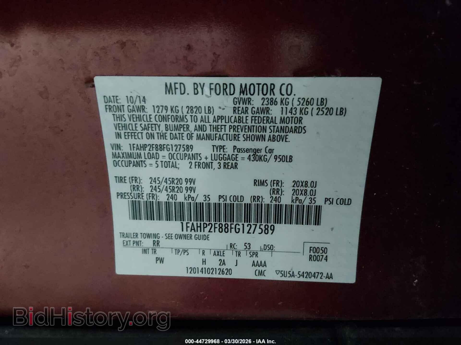2015 FORD TAURUS - VIN: 1FAHP2F88FG127589 - Фото 9