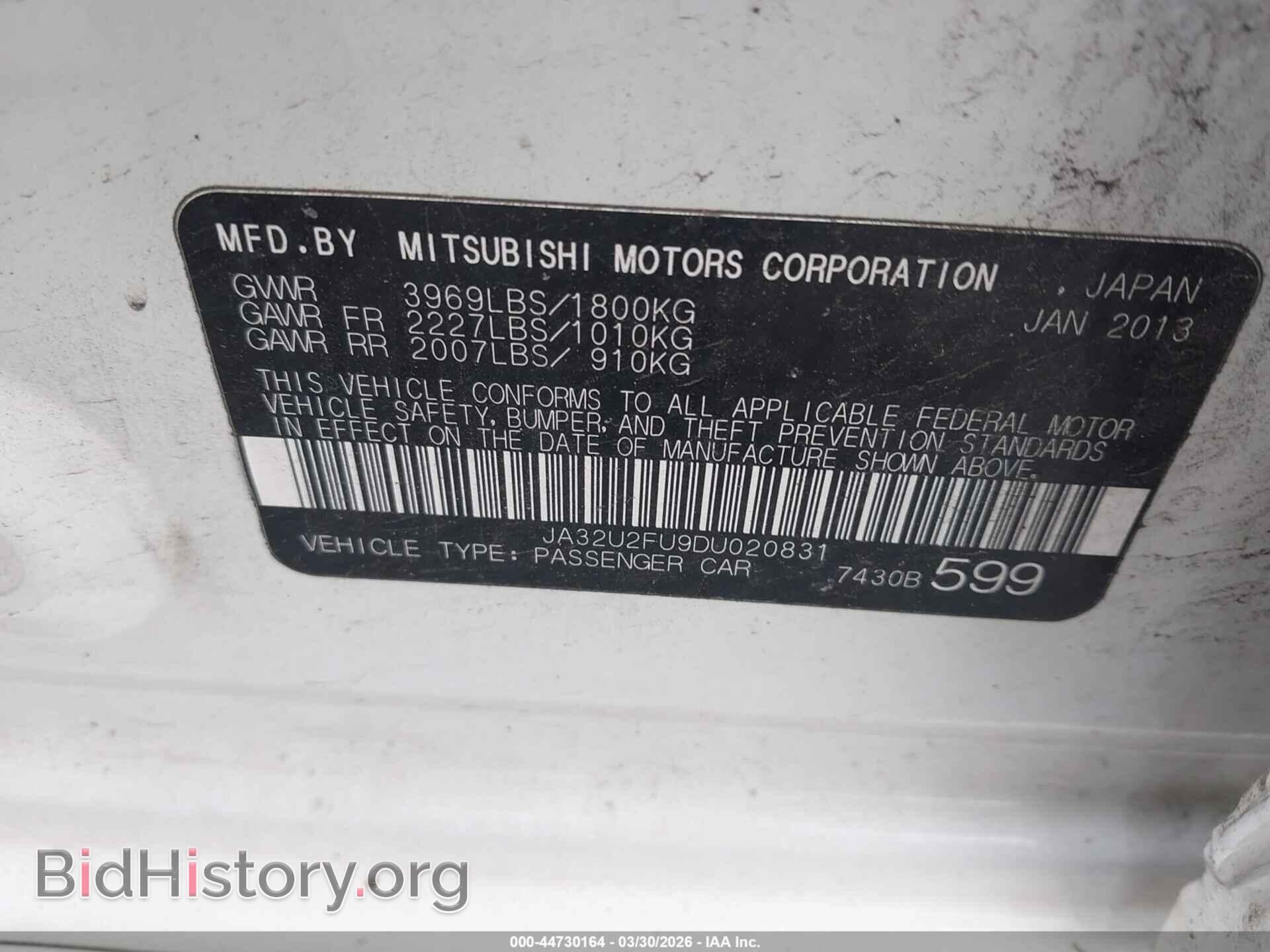 2013 MITSUBISHI LANCER - VIN: JA32U2FU9DU020831 - Фото 9