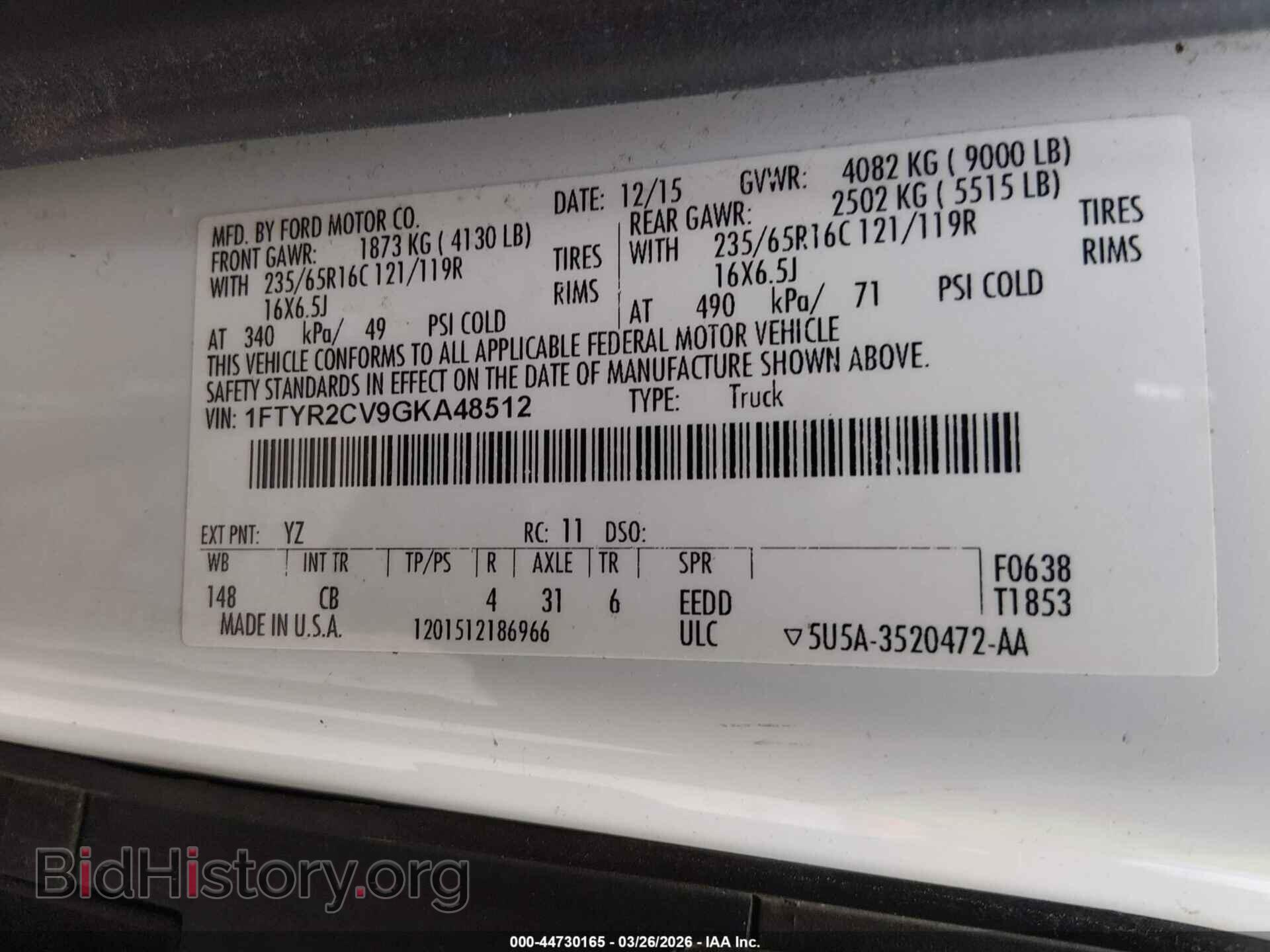 2016 FORD TRANSIT-250 - VIN: 1FTYR2CV9GKA48512 - Фото 9