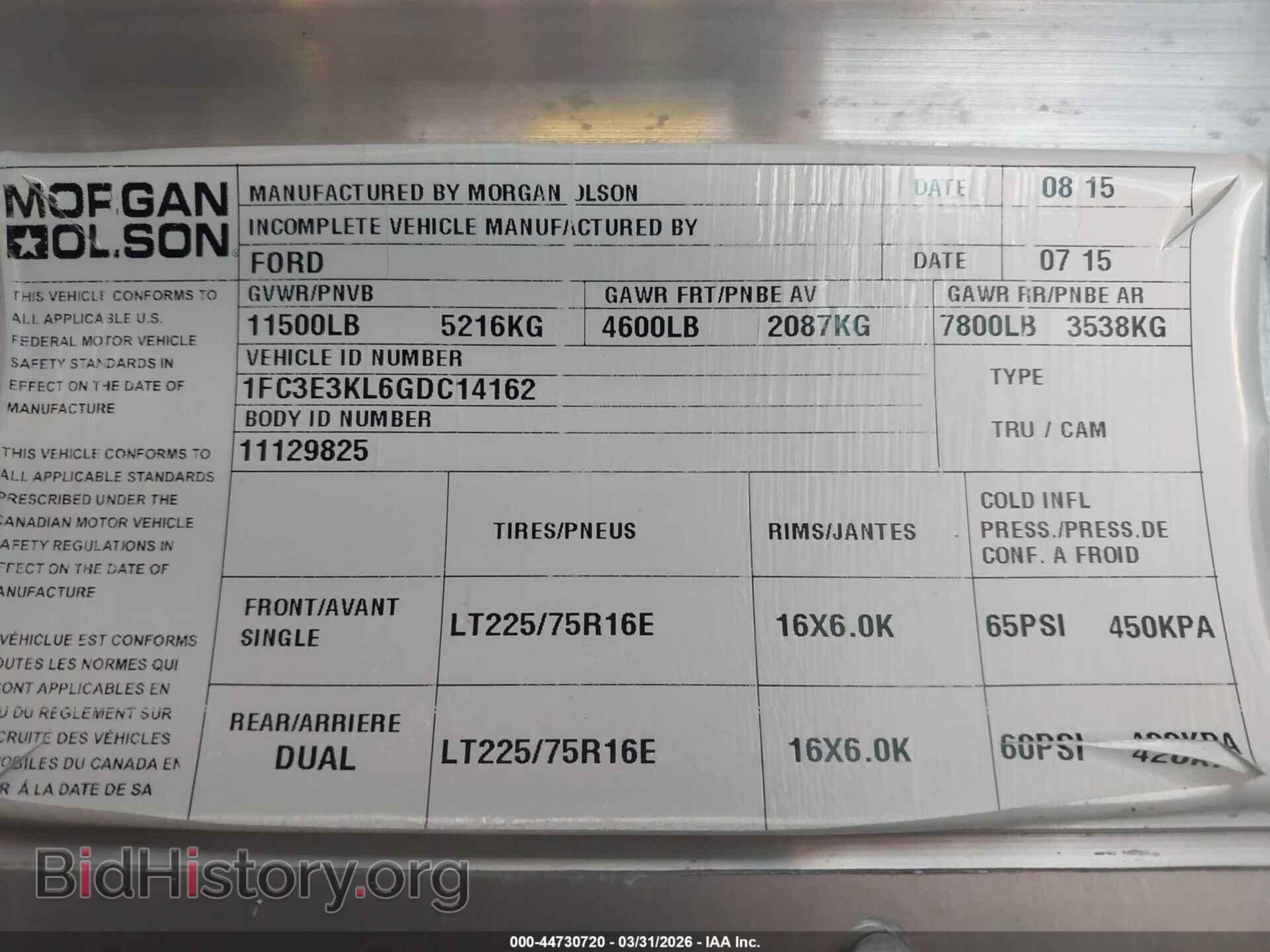 2016 FORD E-350 STRIPPED - VIN: 1FC3E3KL6GDC14162 - Photo 9