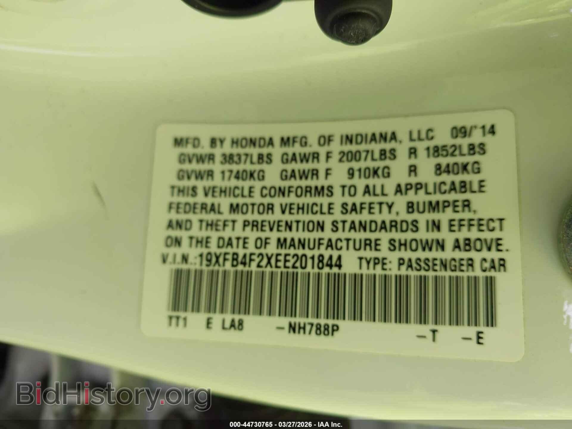 2014 HONDA CIVIC HYBRID - VIN: 19XFB4F2XEE201844 - Фото 9