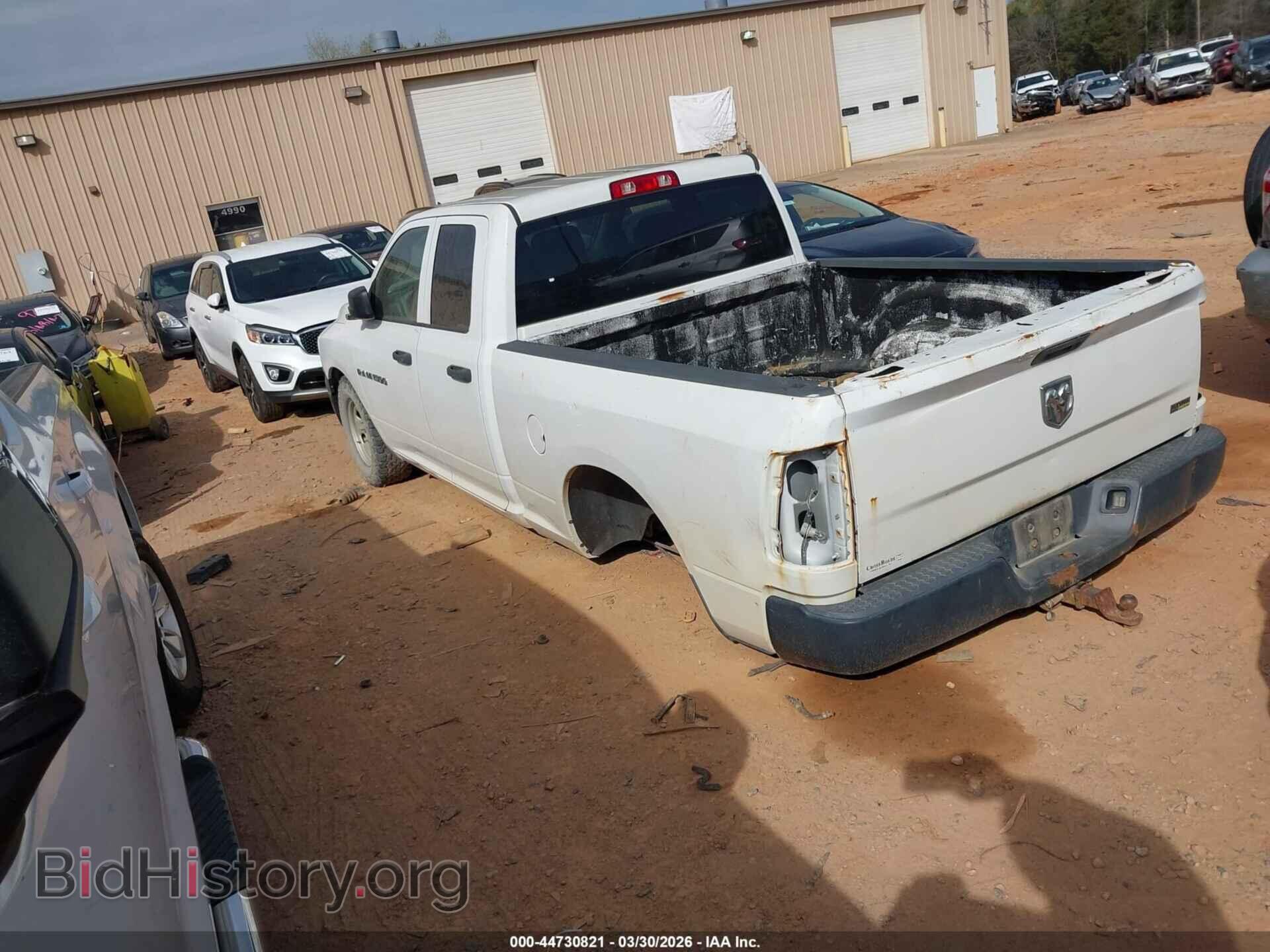 2012 RAM 1500 - VIN: 1C6RD6FP7CS139156 - Photo 3