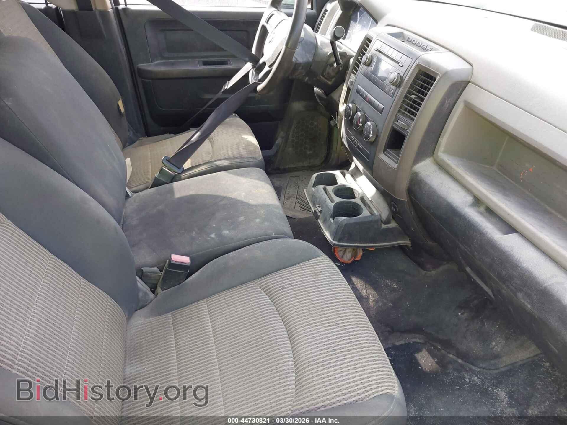 2012 RAM 1500 - VIN: 1C6RD6FP7CS139156 - Photo 5