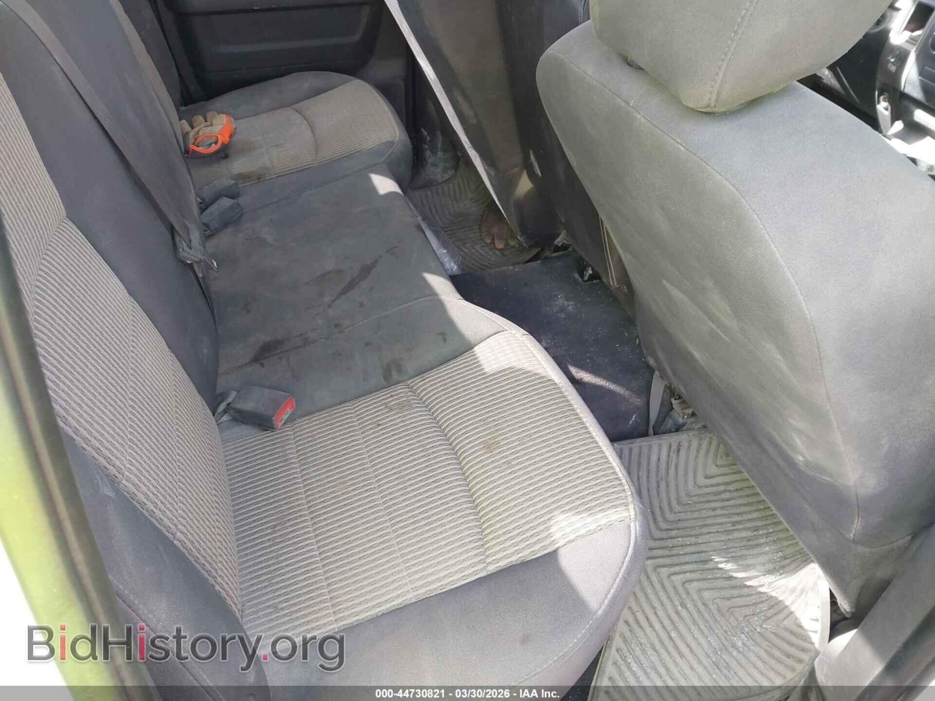 2012 RAM 1500 - VIN: 1C6RD6FP7CS139156 - Photo 8