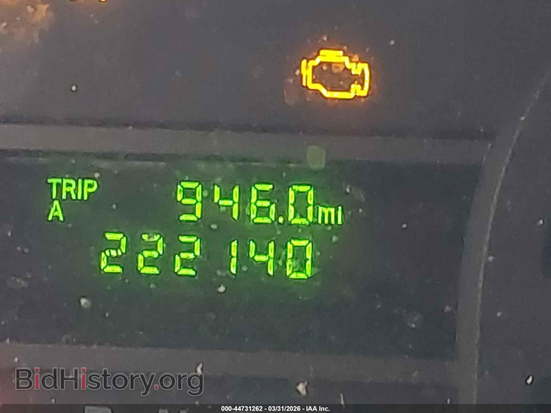 2009 FORD E-150 - VIN: 1FTNE14W09DA63732 - Фото 15