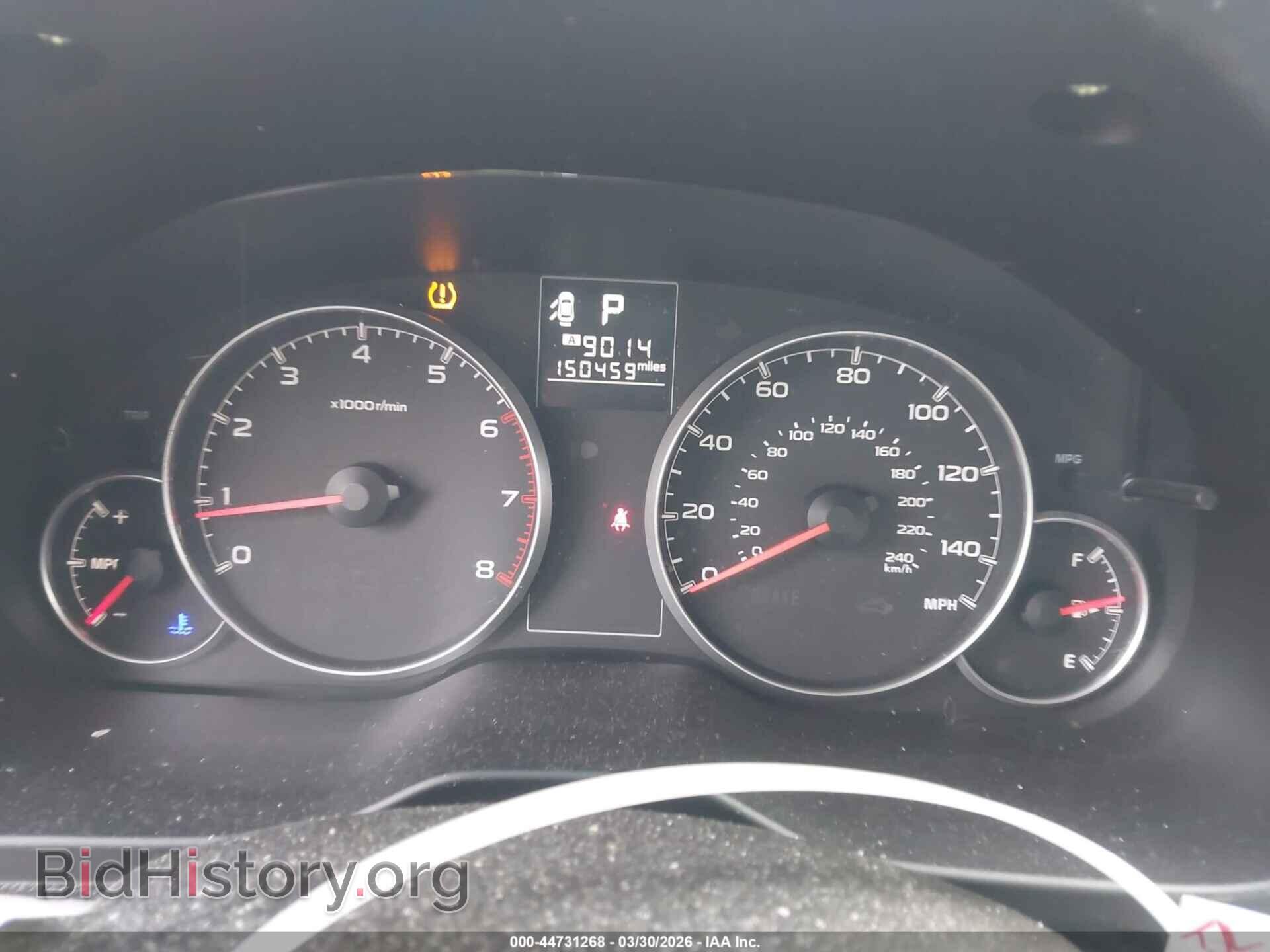 2014 SUBARU OUTBACK - VIN: 4S4BRBAC8E3260974 - Фото 7