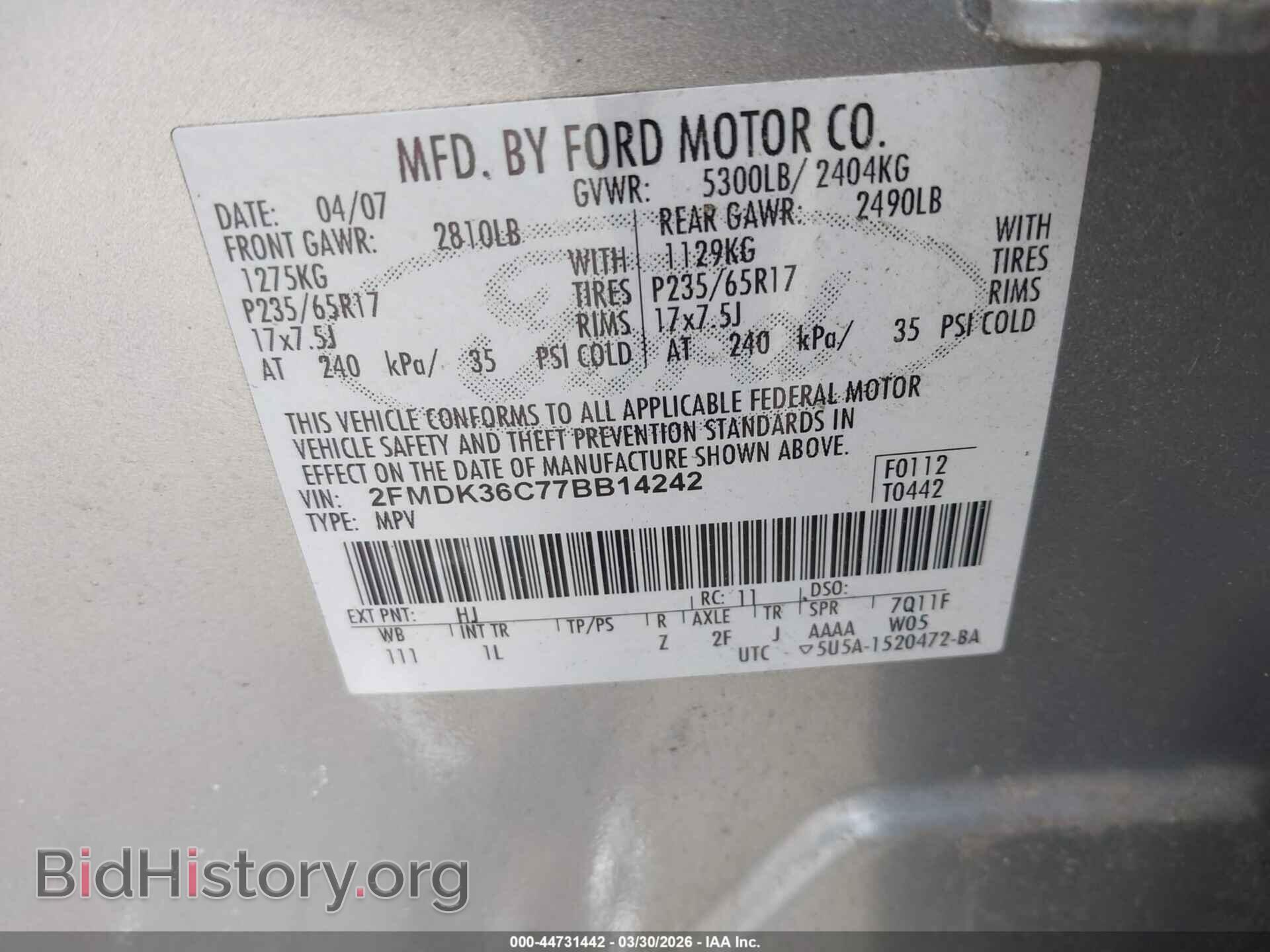 2007 FORD EDGE - VIN: 2FMDK36C77BB14242 - Фото 9