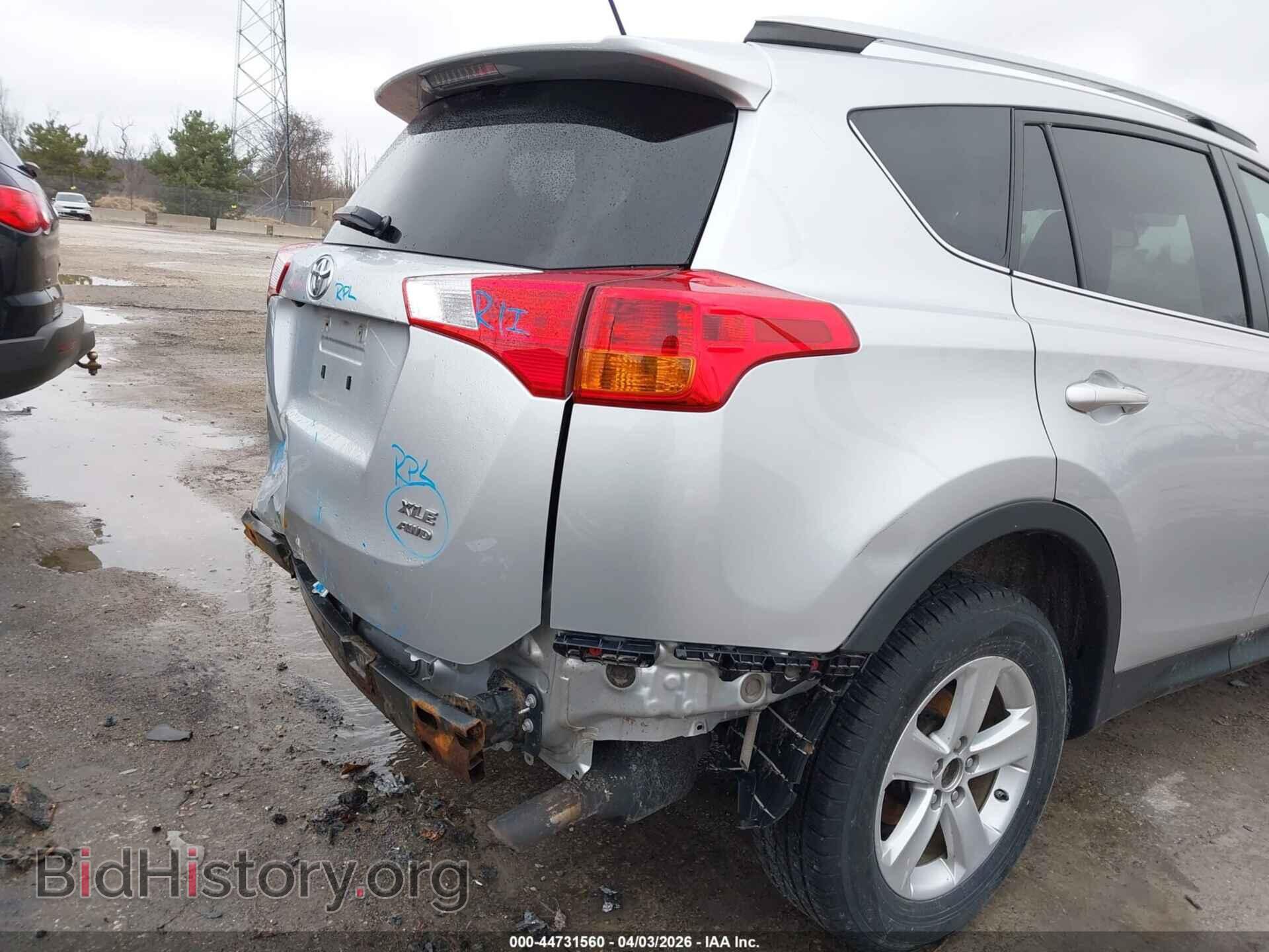 2014 TOYOTA RAV4 - VIN: 2T3RFREV5EW137128 - Фото 22