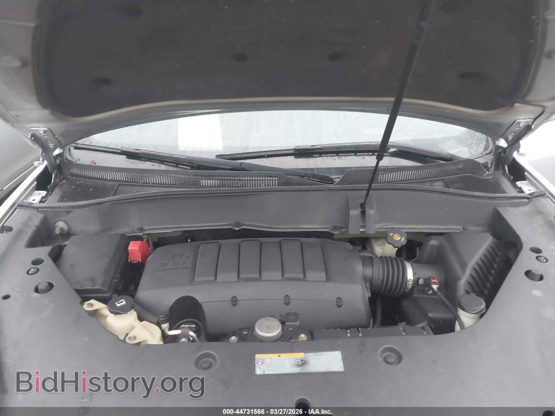 2015 GMC ACADIA - VIN: 1GKKVTKD1FJ207385 - Фото 10