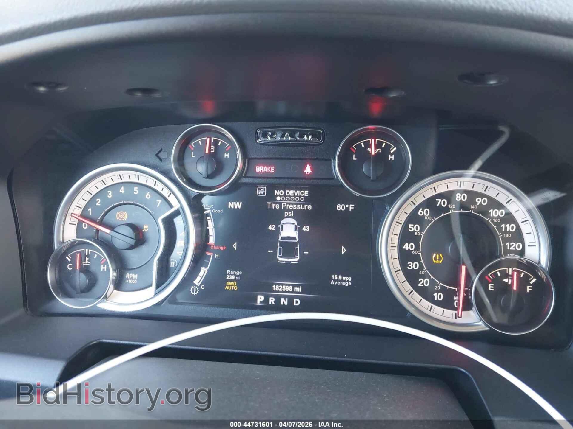 2017 RAM 1500 - VIN: 1C6RR7TT6HS719529 - Фото 7
