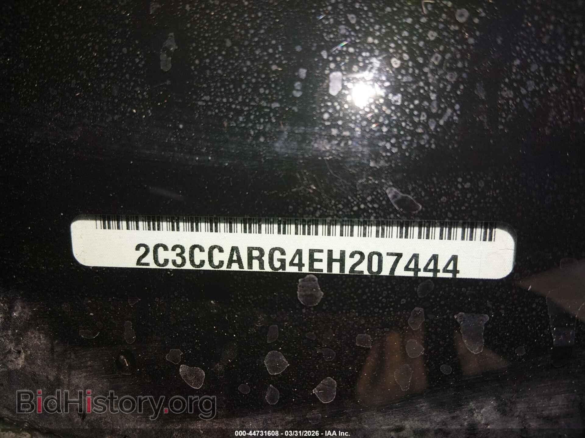 2014 CHRYSLER 300 - VIN: 2C3CCARG4EH207444 - Фото 9