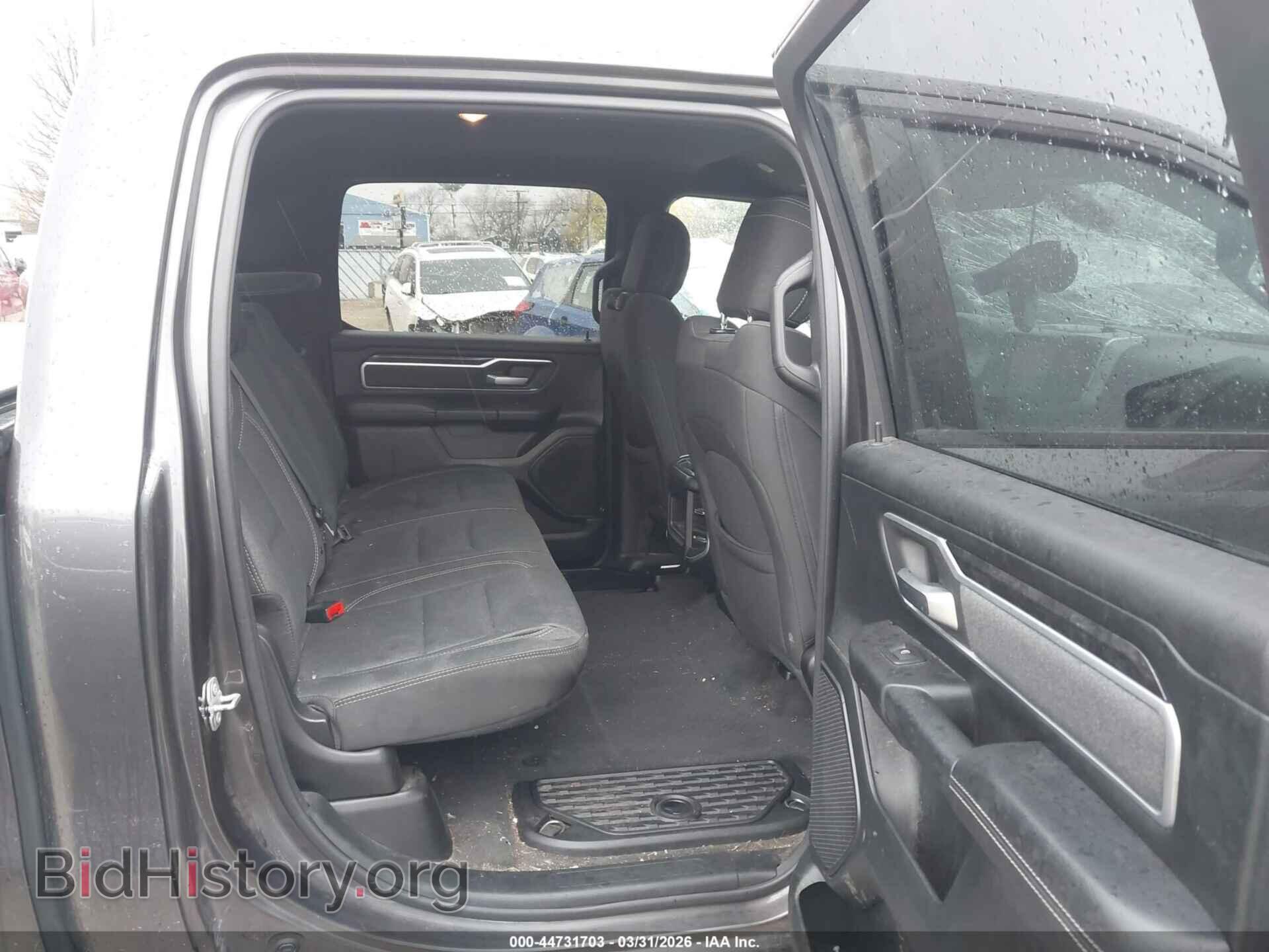 2020 RAM 1500 - VIN: 1C6SRFFT2LN144909 - Фото 8