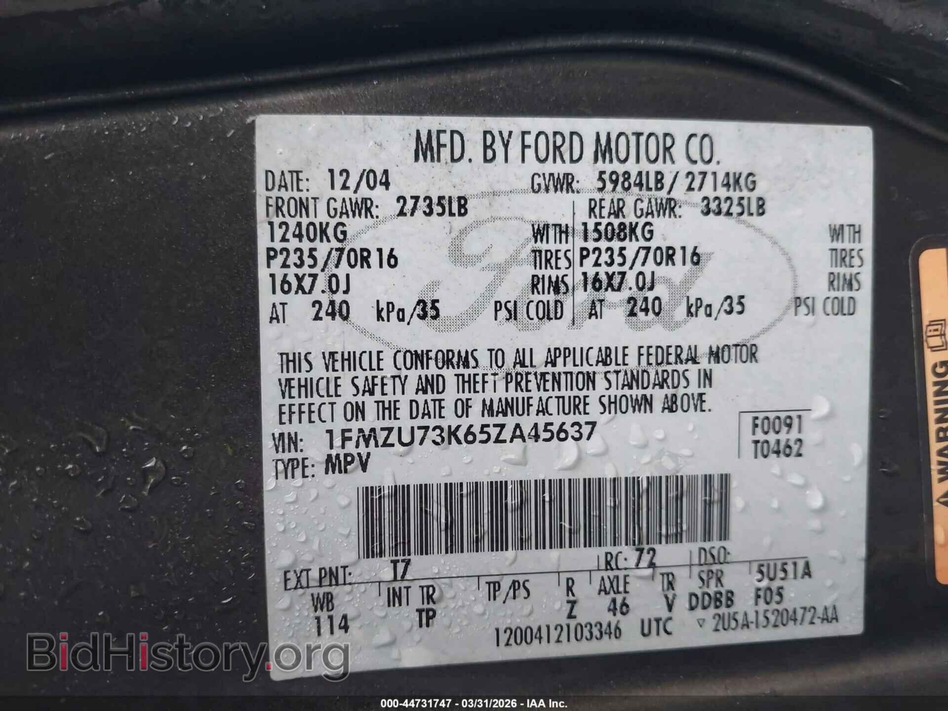 2005 FORD EXPLORER - VIN: 1FMZU73K65ZA45637 - Фото 9