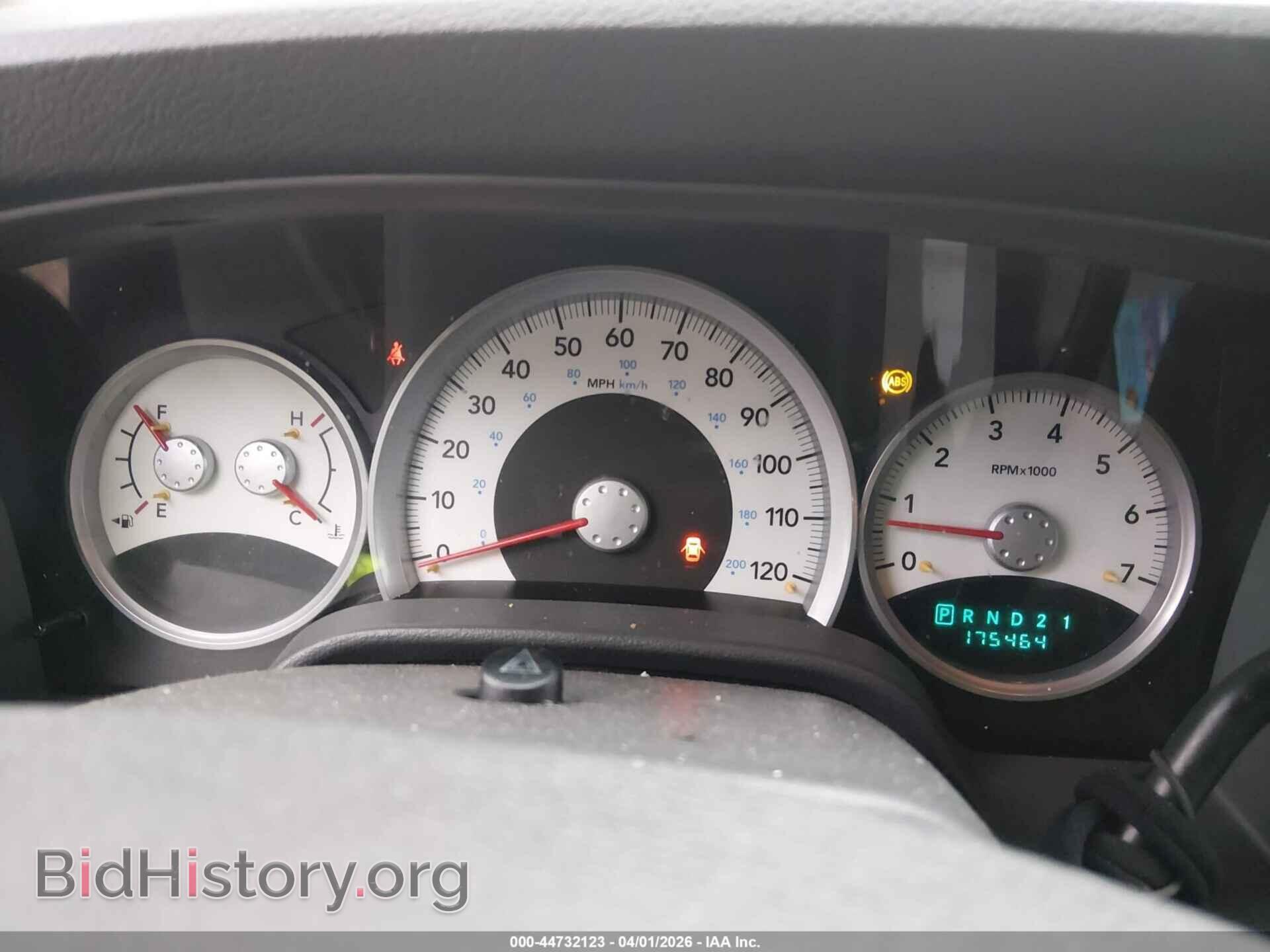 2006 DODGE DURANGO - VIN: 1D4HB48N76F182907 - Photo 7