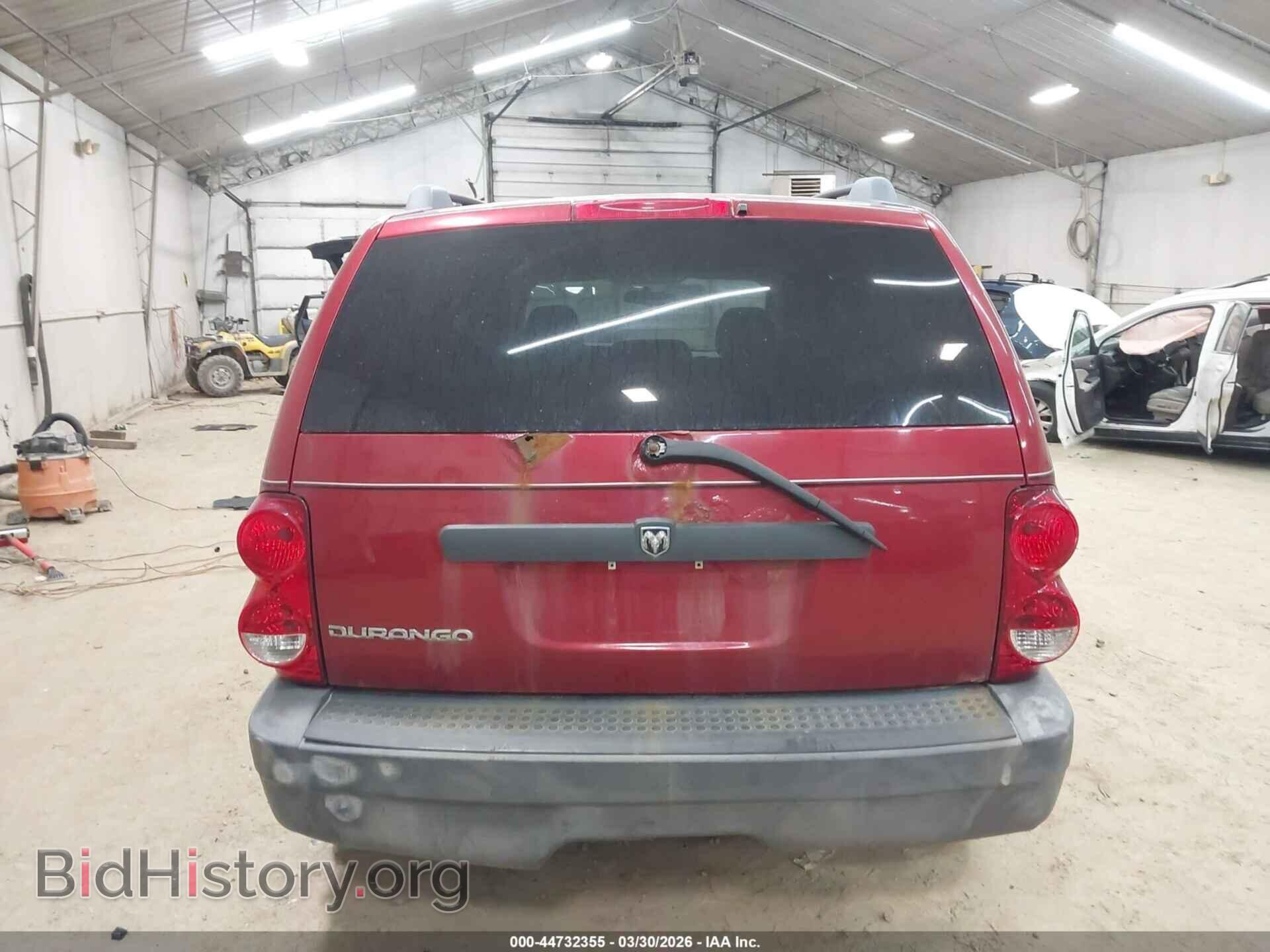 2008 DODGE DURANGO - VIN: 1D8HB38N58F119588 - Photo 17