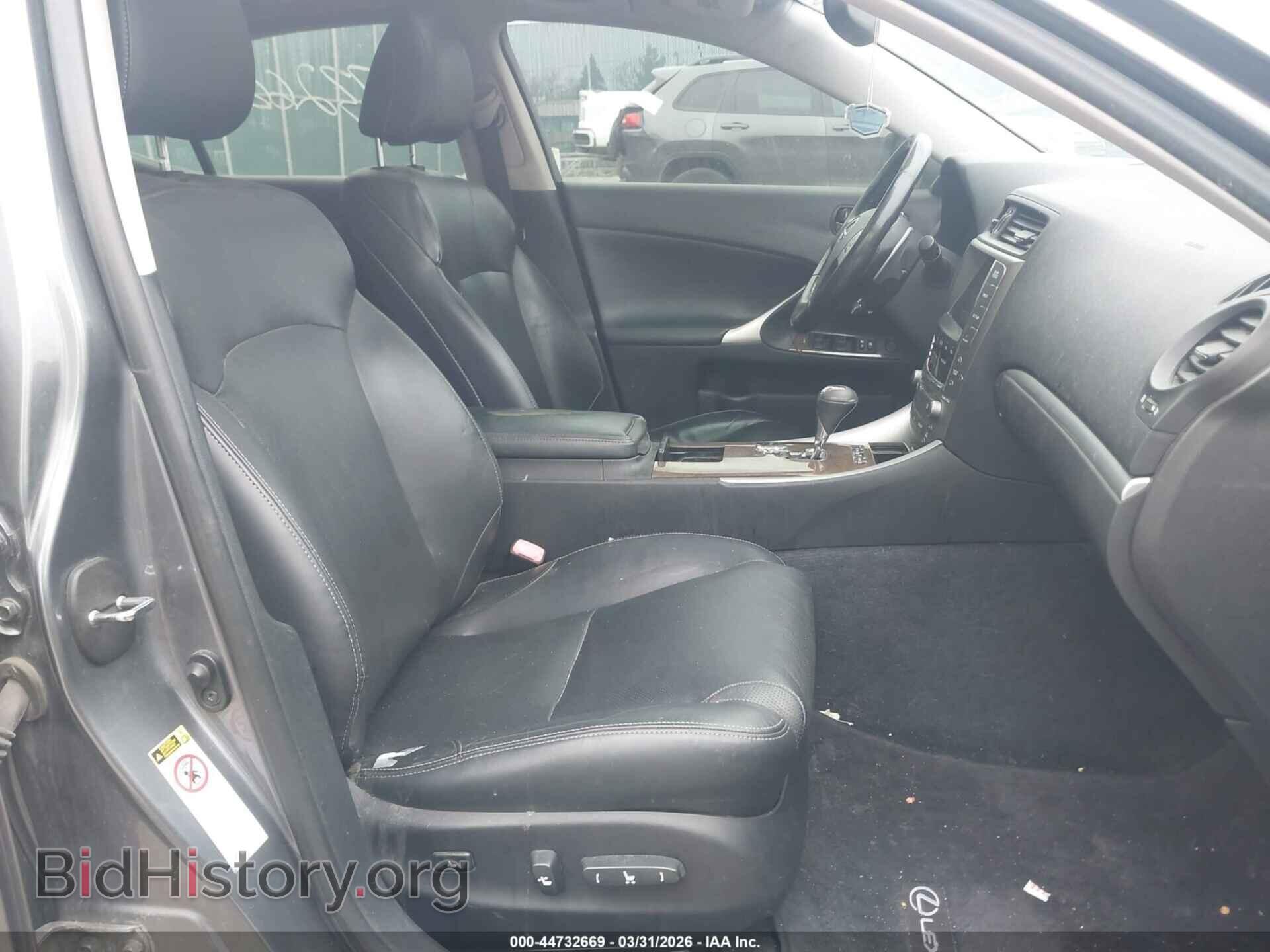 2012 LEXUS IS 250 - VIN: JTHCF5C23C5057725 - Photo 5