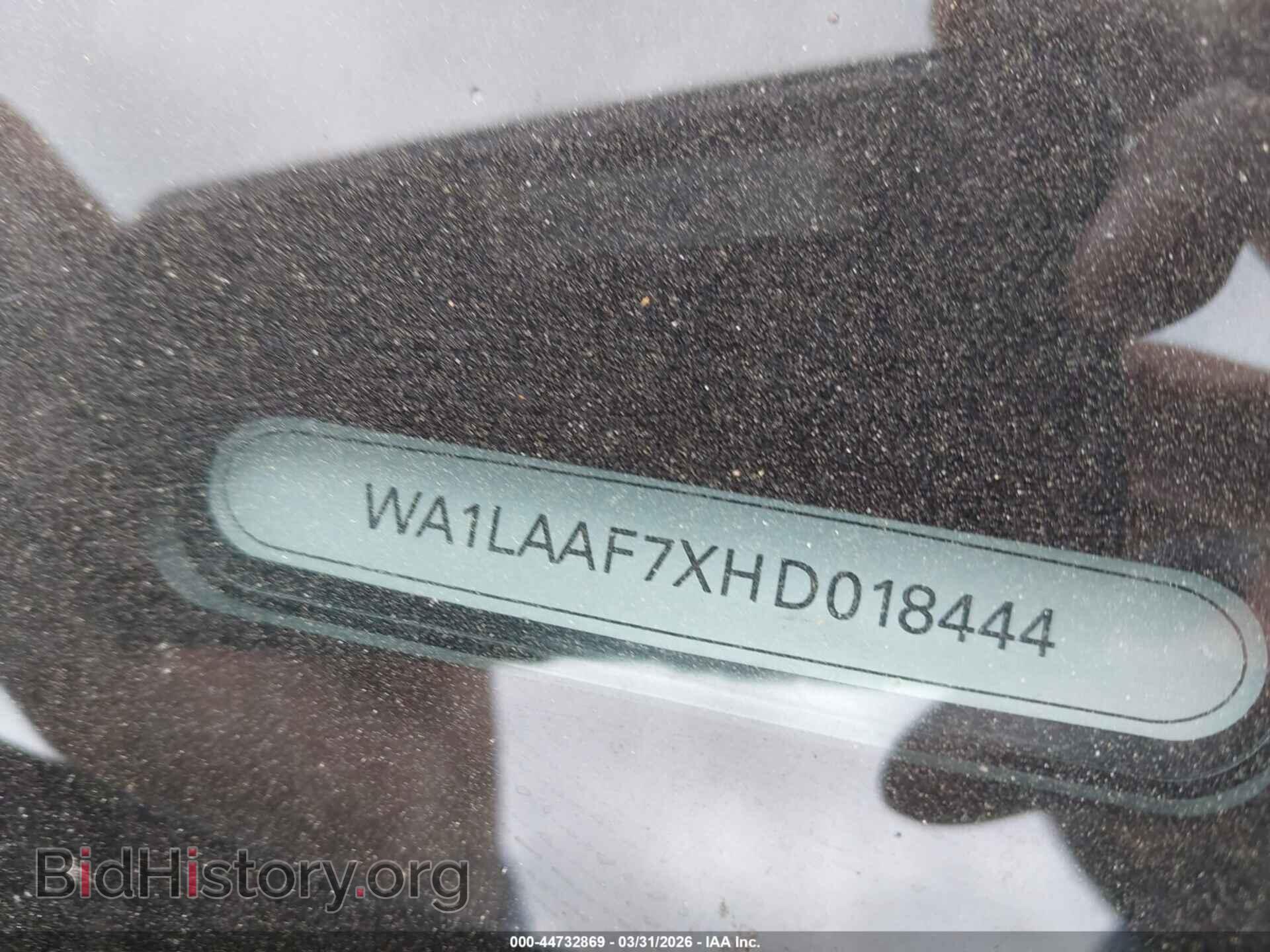 2017 AUDI Q7 - VIN: WA1LAAF7XHD018444 - Фото 9