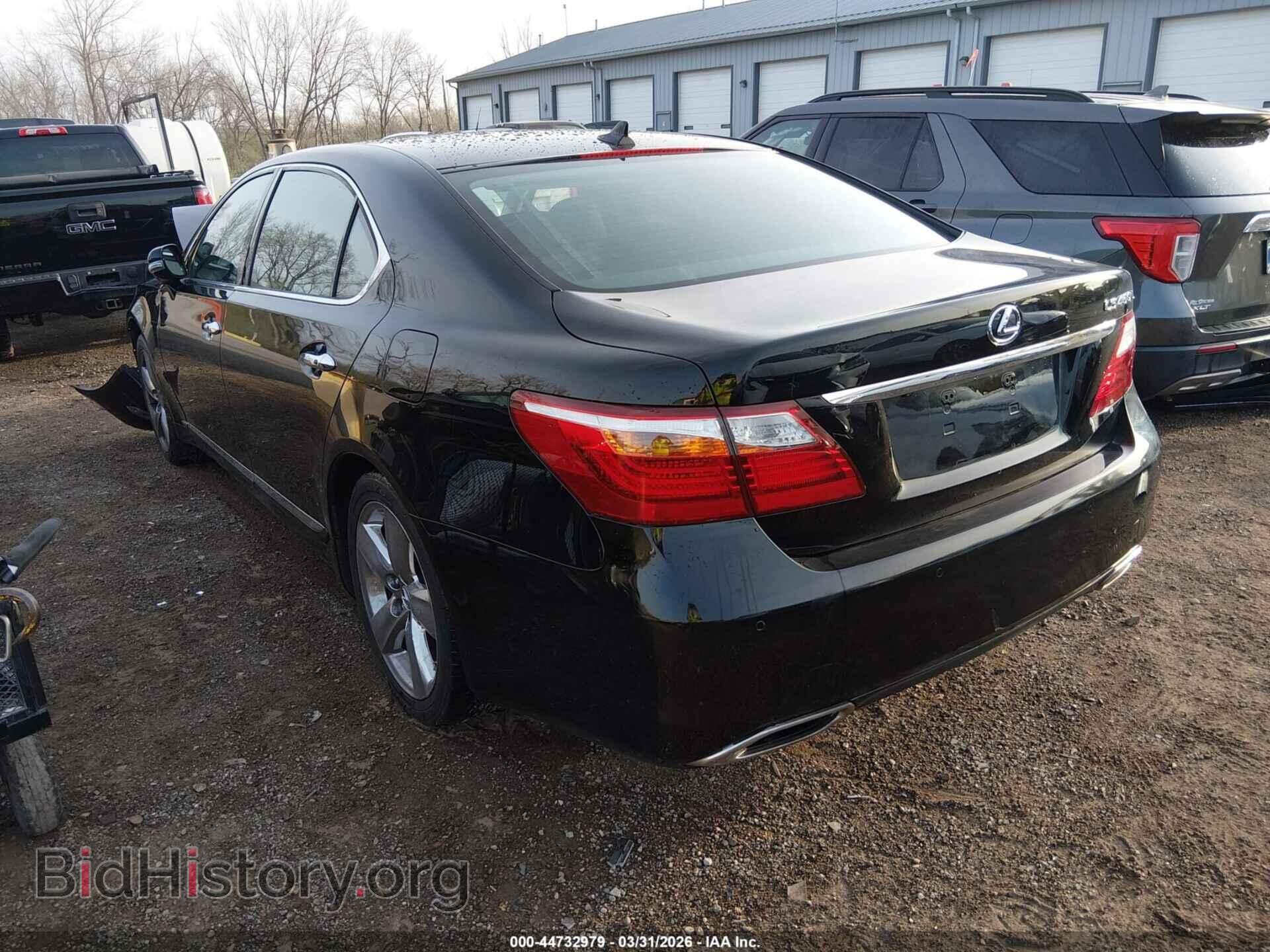 2012 LEXUS LS 460 - VIN: JTHGL5EF7C5046009 - Photo 3