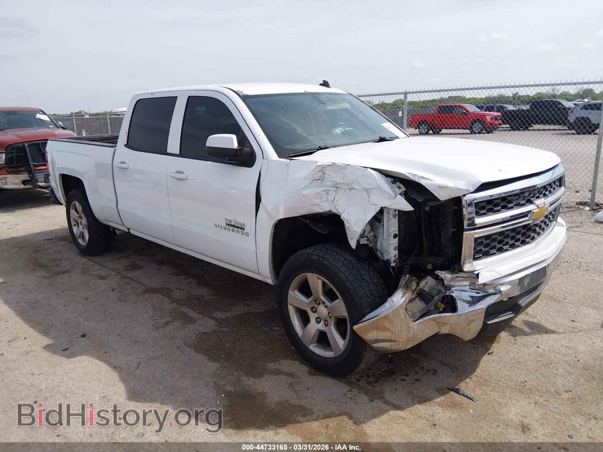 Photo 3GCPCREC1EG122088 - CHEVROLET SILVERADO 2014