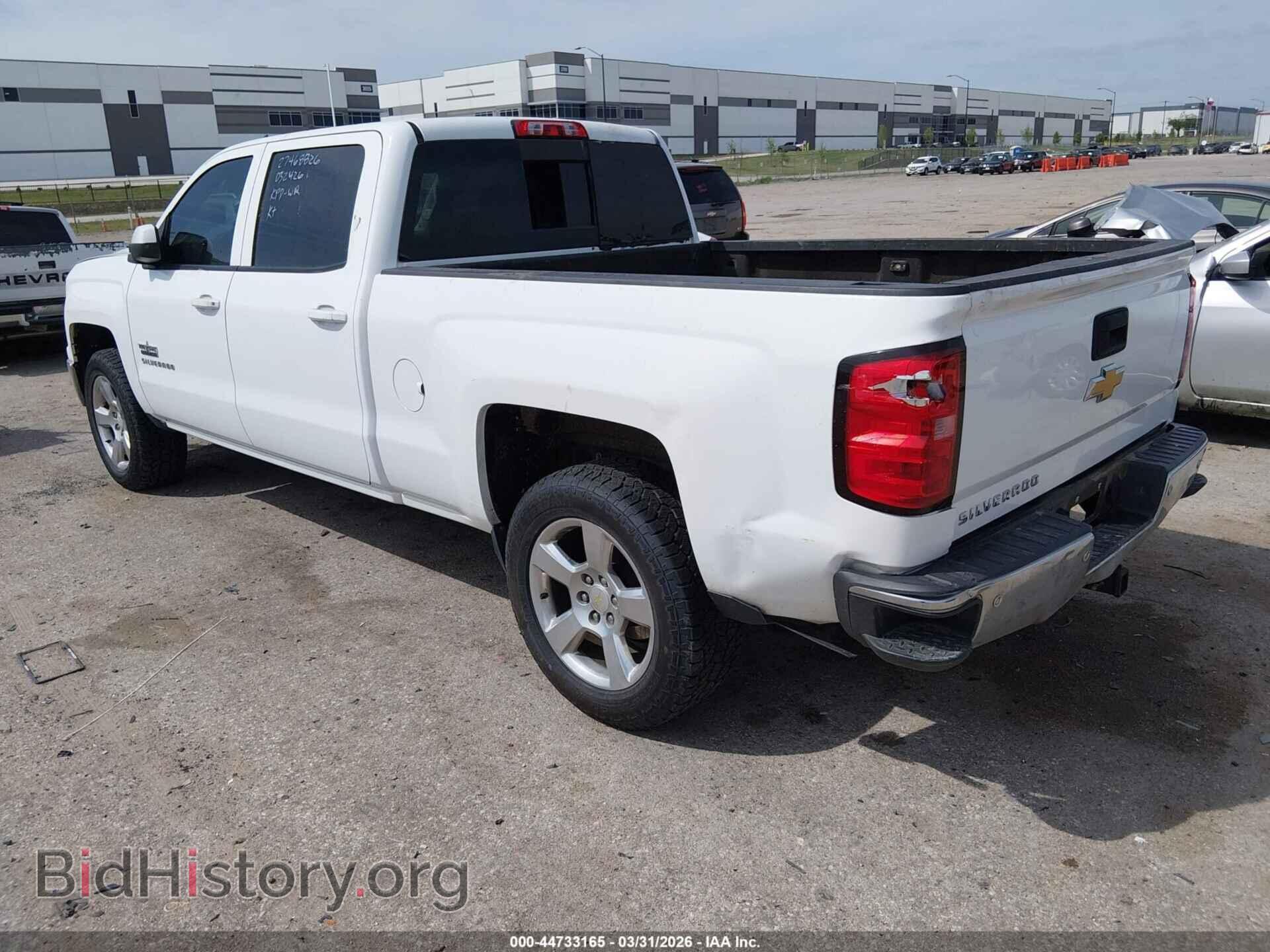 2014 CHEVROLET SILVERADO - VIN: 3GCPCREC1EG122088 - Фото 3