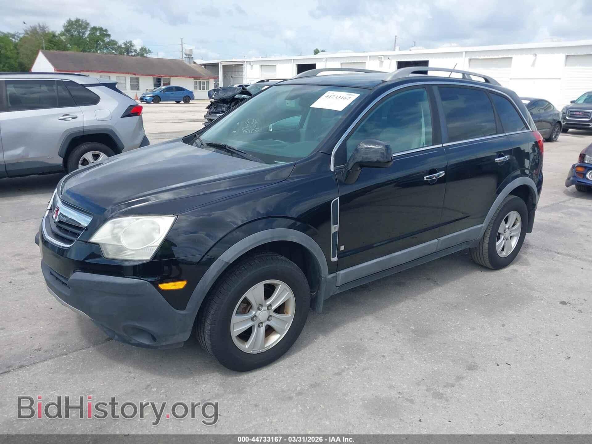 2008 SATURN VUE - VIN: 3GSCL33P08S676486 - Фото 2