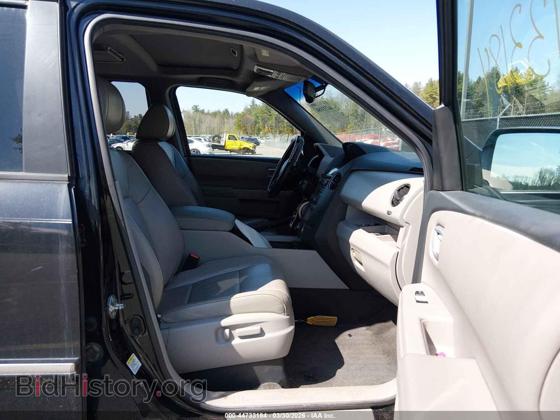 2012 HONDA PILOT - VIN: 5FNYF4H99CB048730 - Фото 5