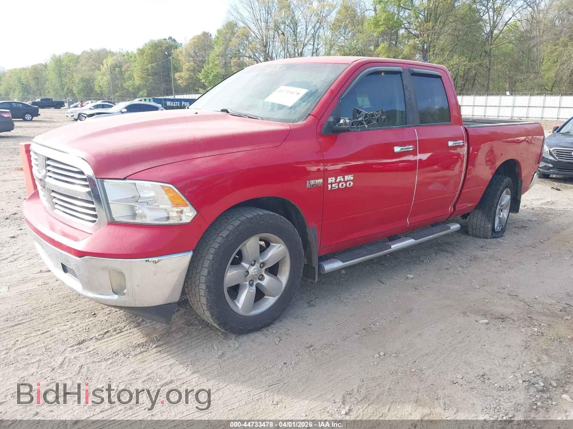 2013 RAM 1500 - VIN: 1C6RR7GT8DS525976 - Фото 2