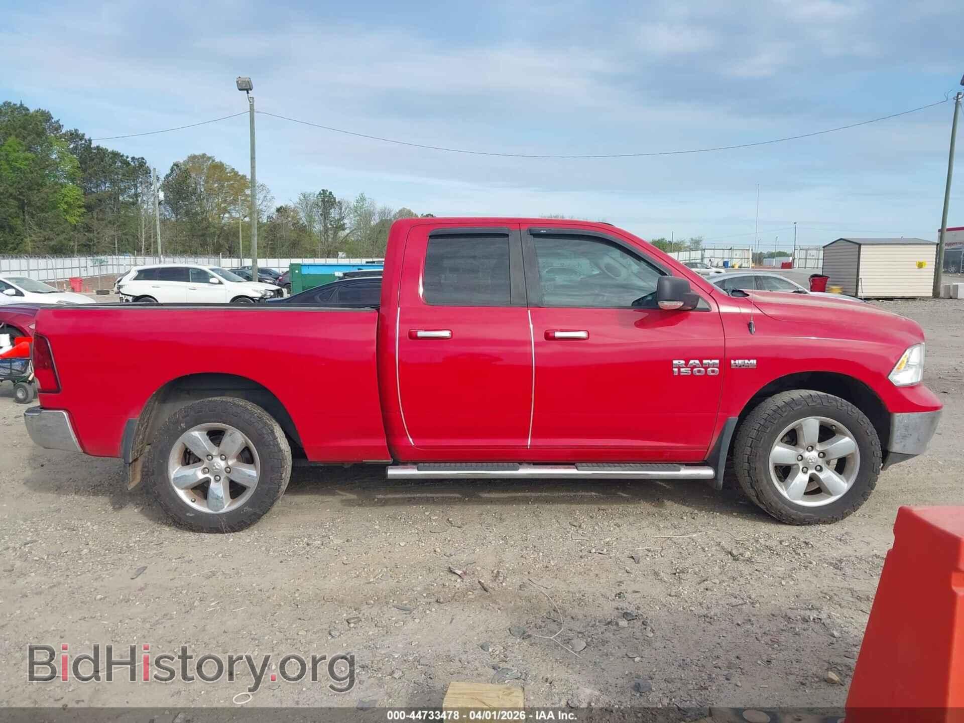 2013 RAM 1500 - VIN: 1C6RR7GT8DS525976 - Фото 13