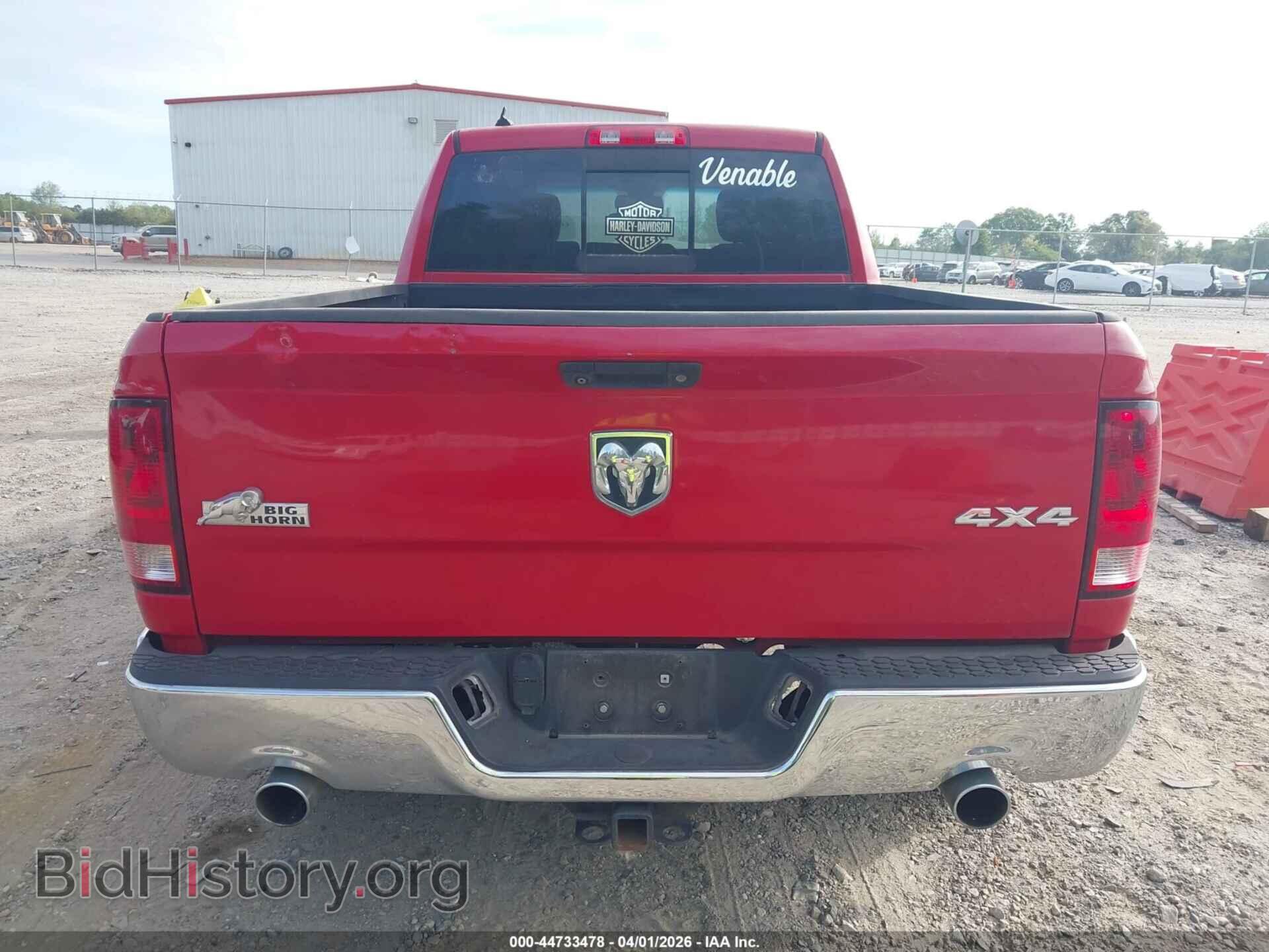 2013 RAM 1500 - VIN: 1C6RR7GT8DS525976 - Фото 16