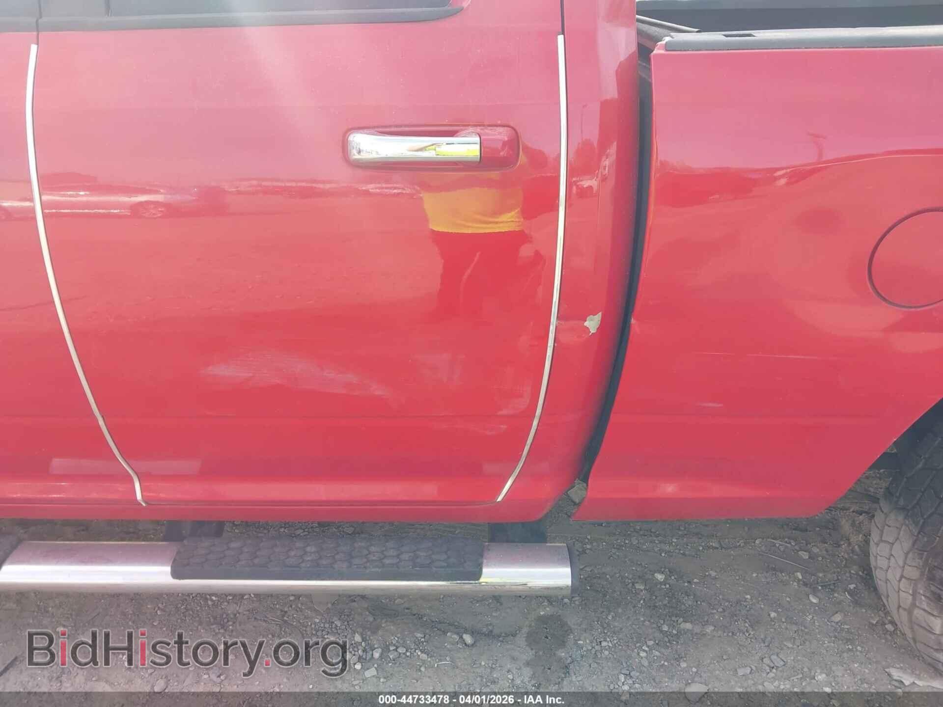 2013 RAM 1500 - VIN: 1C6RR7GT8DS525976 - Фото 17