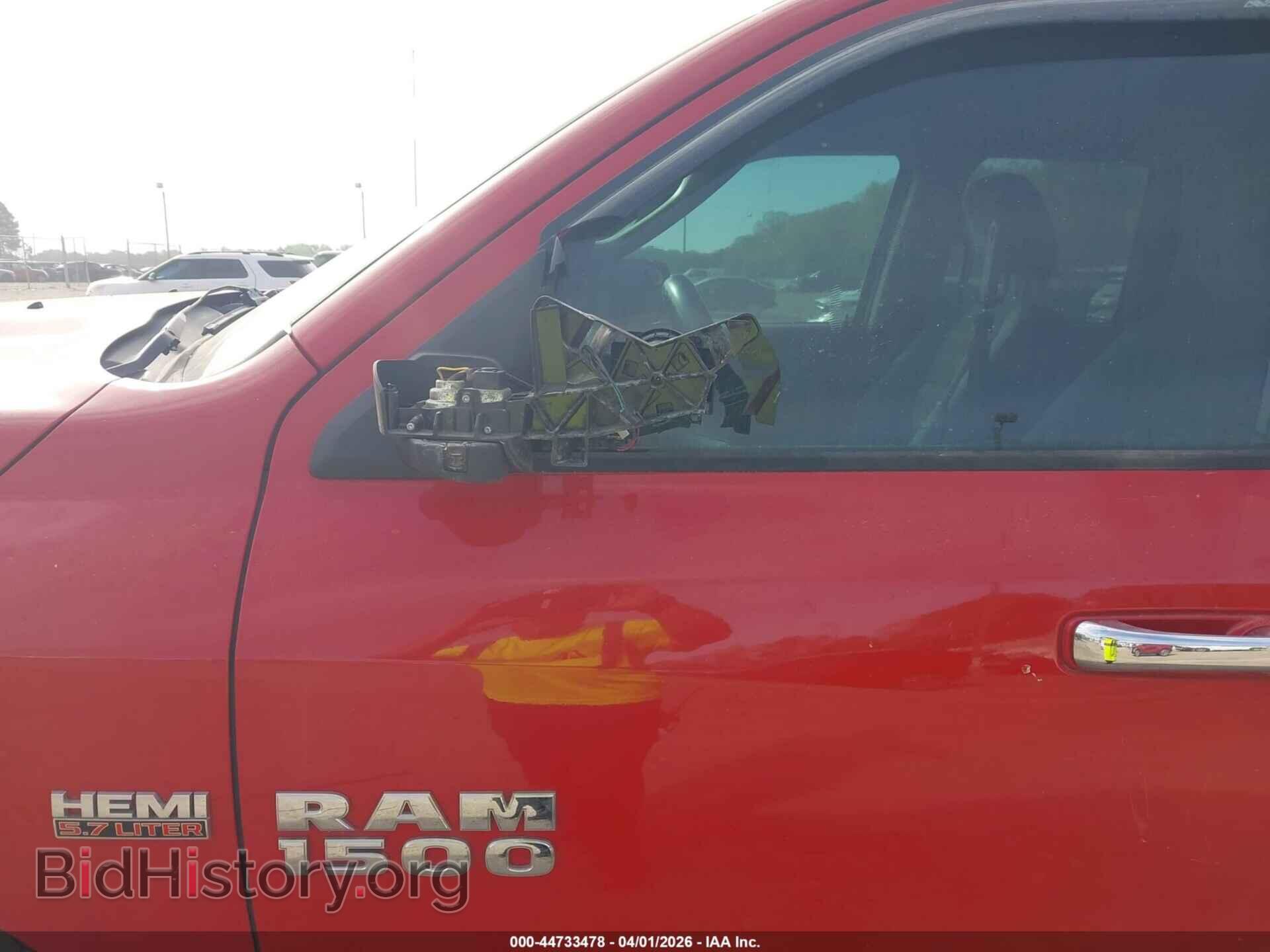 2013 RAM 1500 - VIN: 1C6RR7GT8DS525976 - Фото 18