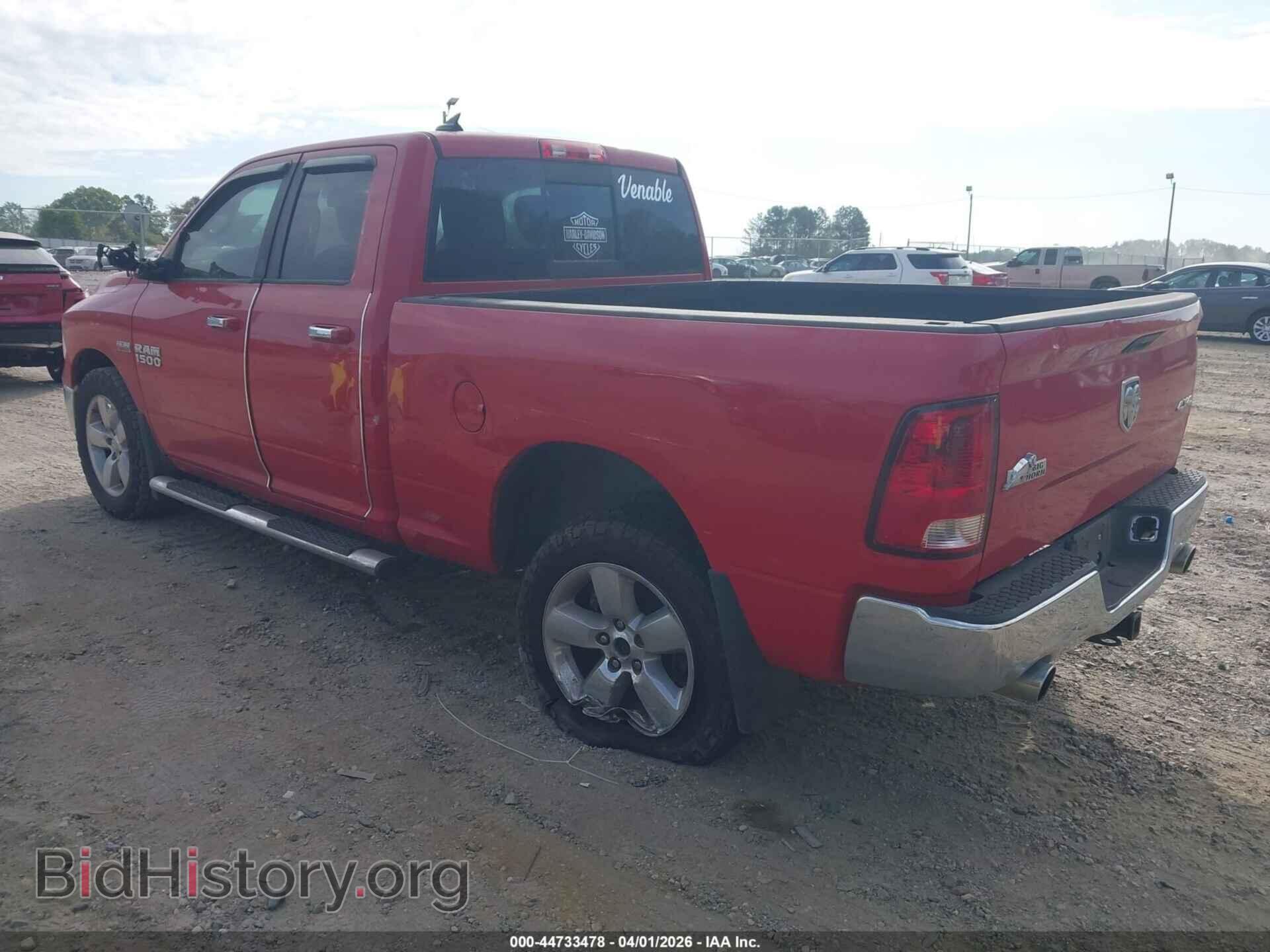 2013 RAM 1500 - VIN: 1C6RR7GT8DS525976 - Фото 3