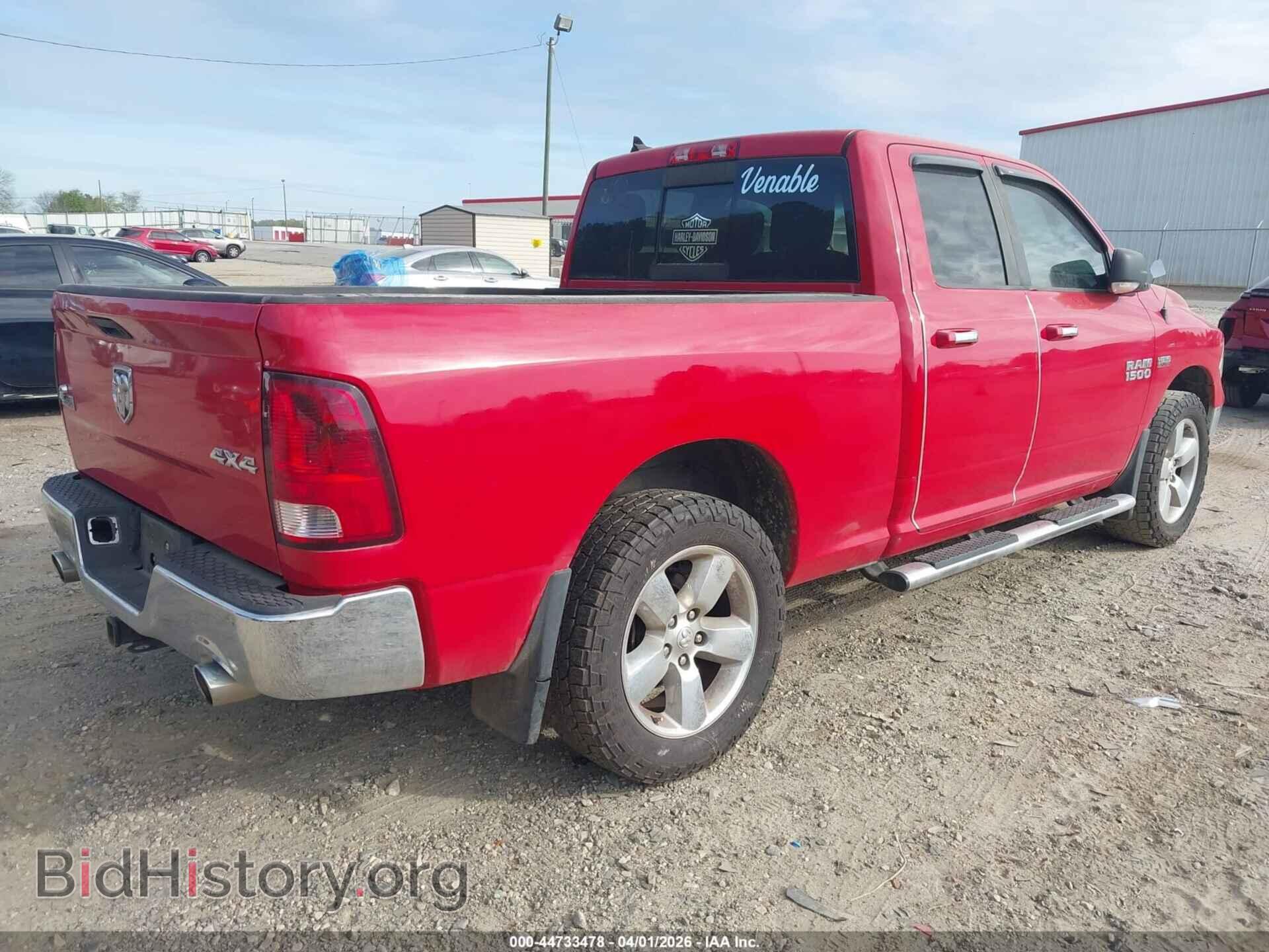 2013 RAM 1500 - VIN: 1C6RR7GT8DS525976 - Фото 4