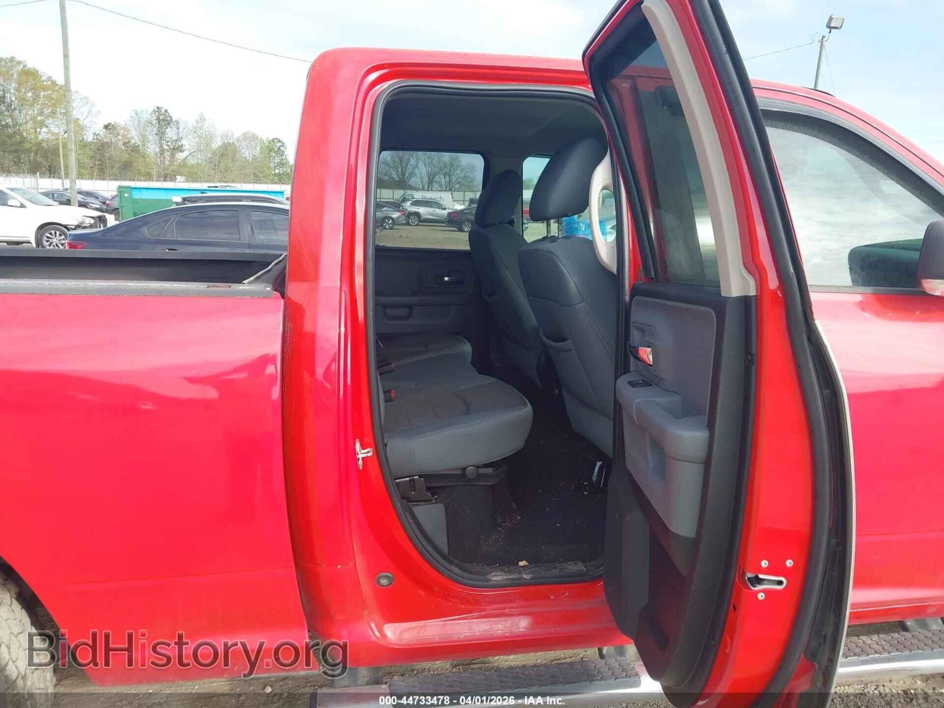 2013 RAM 1500 - VIN: 1C6RR7GT8DS525976 - Фото 8