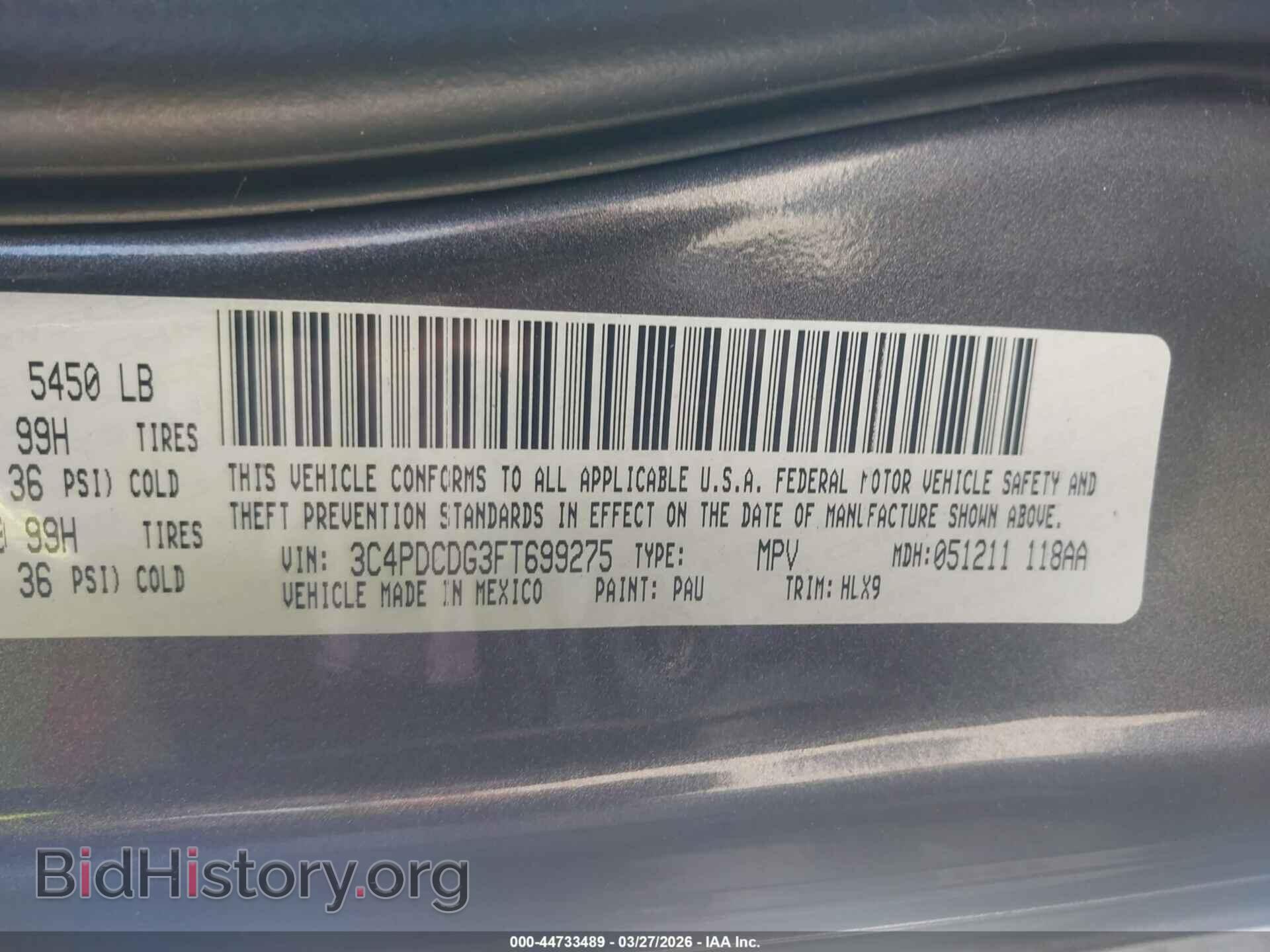 2015 DODGE JOURNEY - VIN: 3C4PDCDG3FT699275 - Фото 9