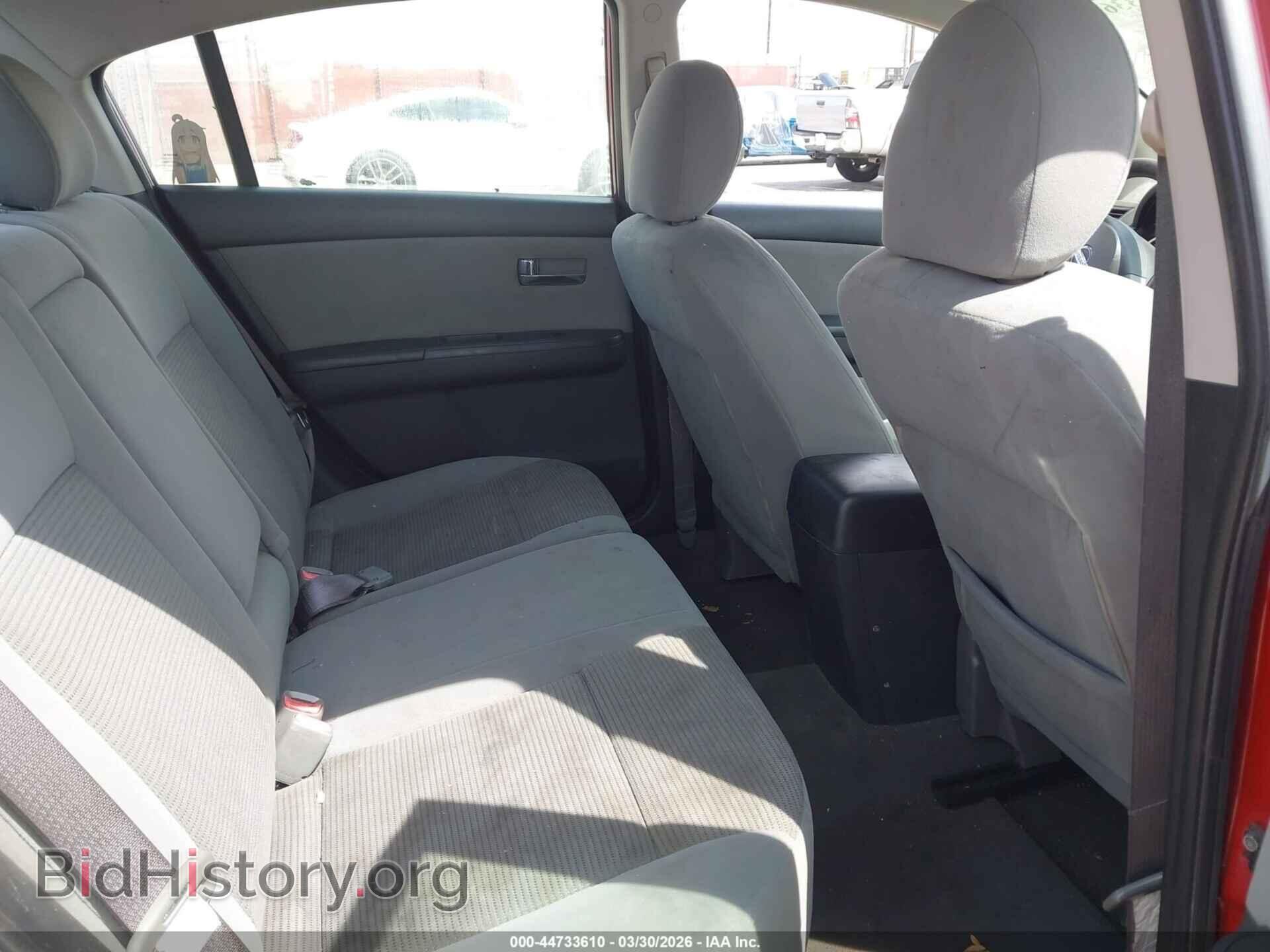 2011 NISSAN SENTRA - VIN: 3N1AB6AP1BL607854 - Фото 8