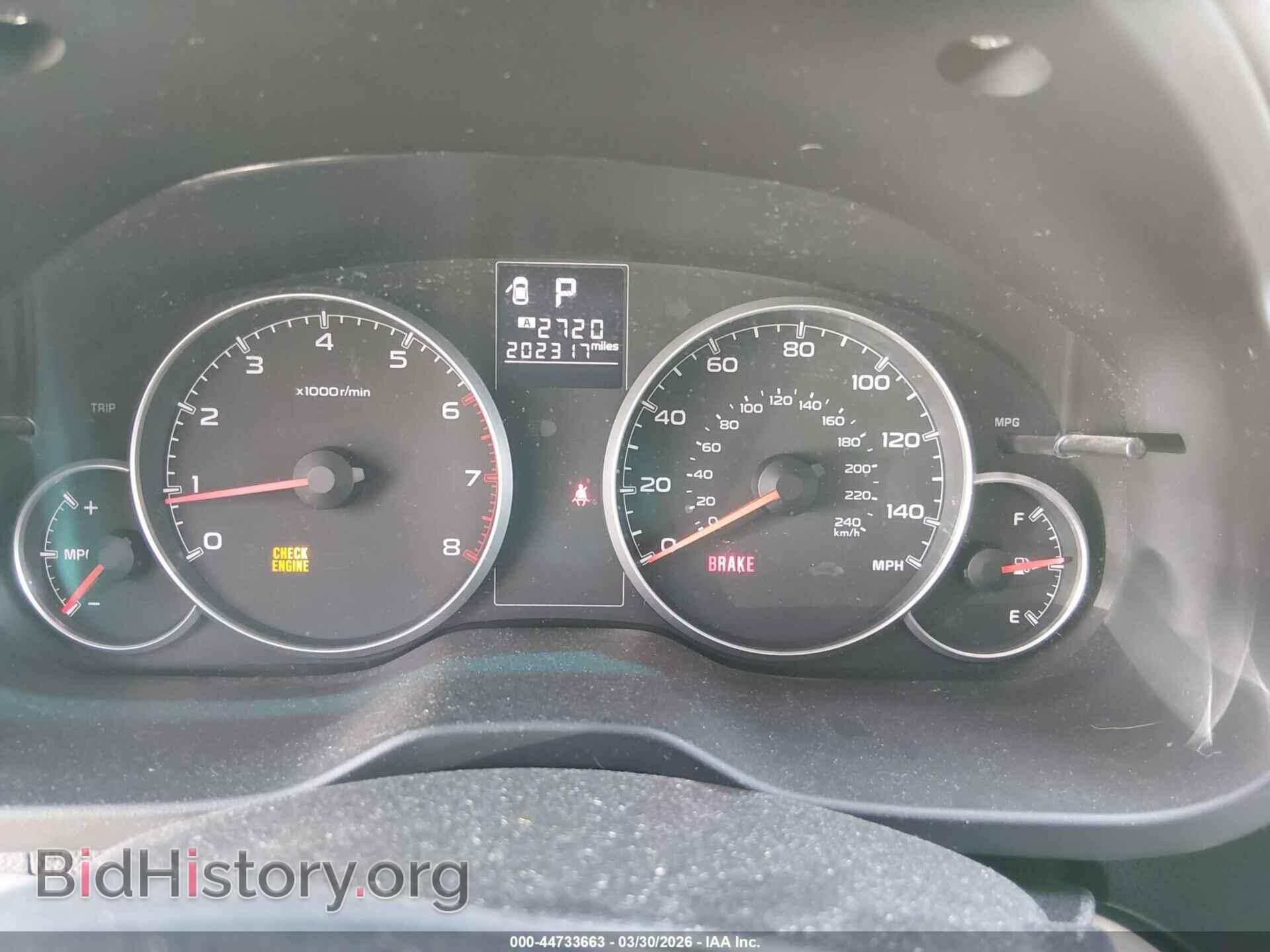 2014 SUBARU OUTBACK - VIN: 4S4BRCCC0E3277576 - Фото 7