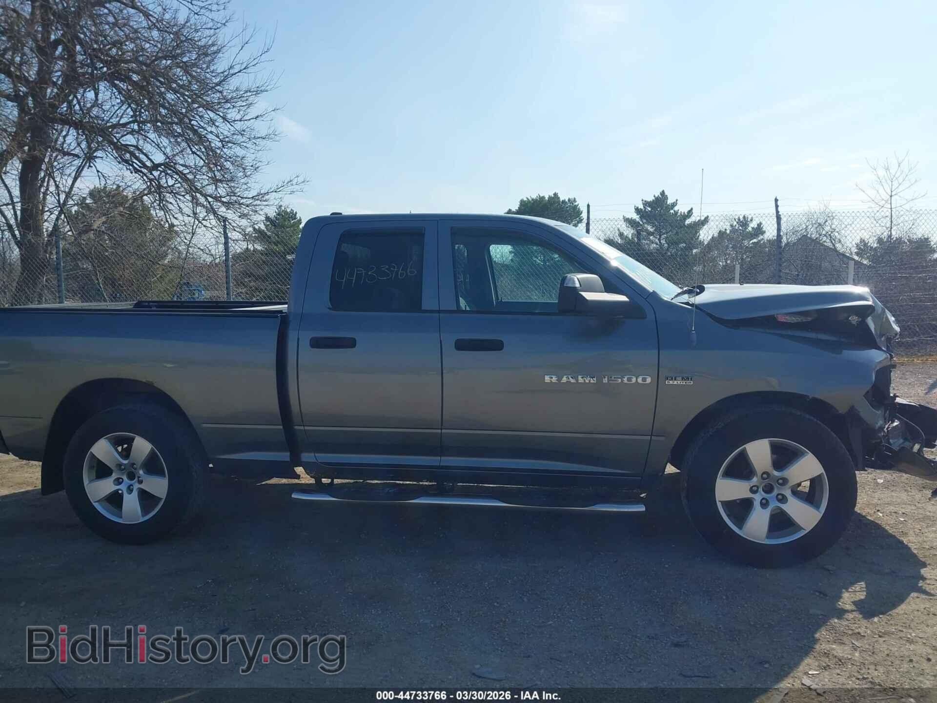 2012 RAM 1500 - VIN: 1C6RD7FT1CS311992 - Фото 13
