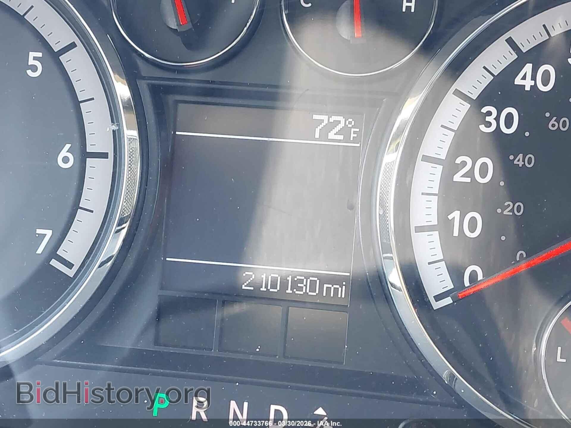 2012 RAM 1500 - VIN: 1C6RD7FT1CS311992 - Фото 15