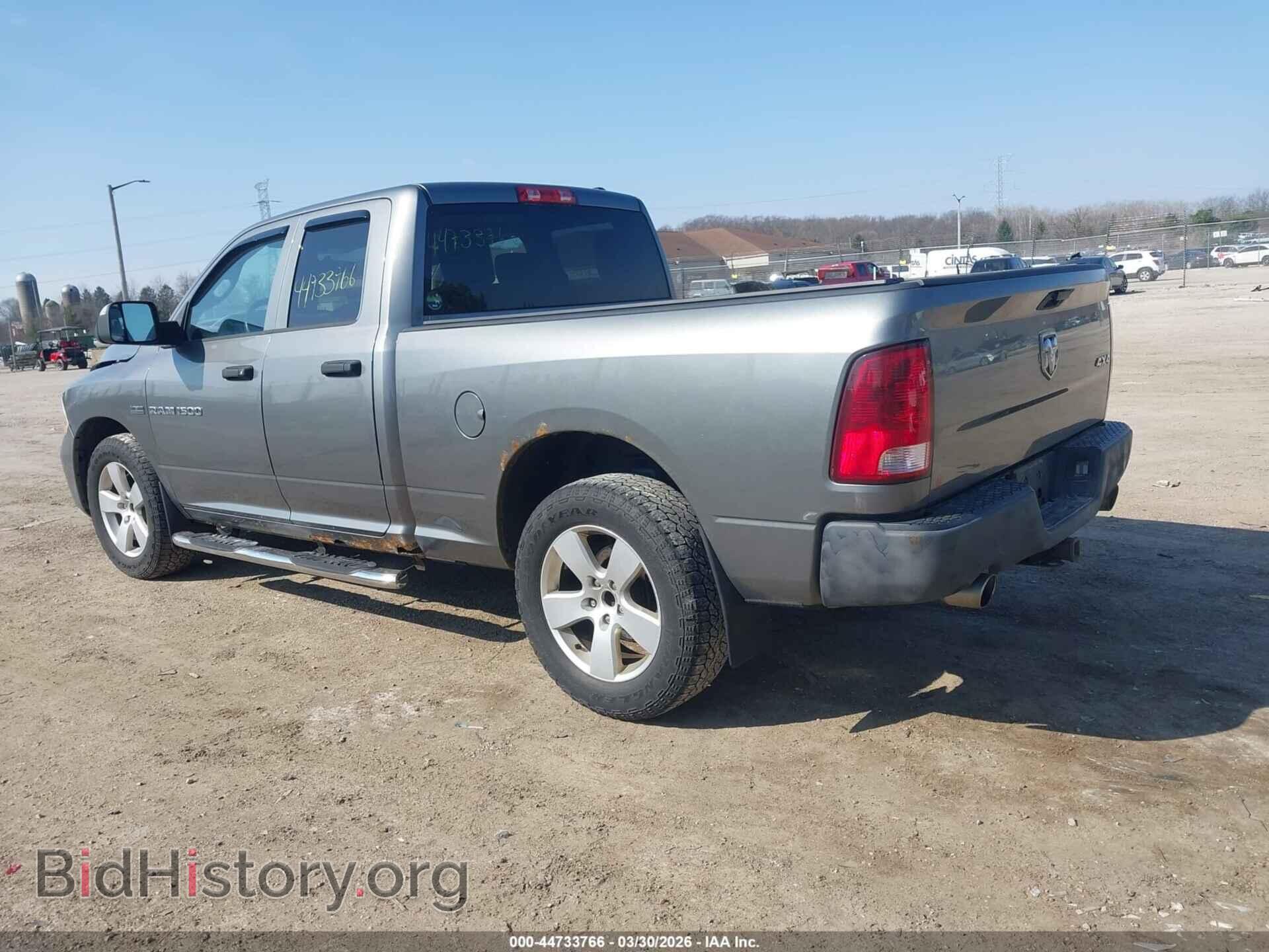 2012 RAM 1500 - VIN: 1C6RD7FT1CS311992 - Фото 3