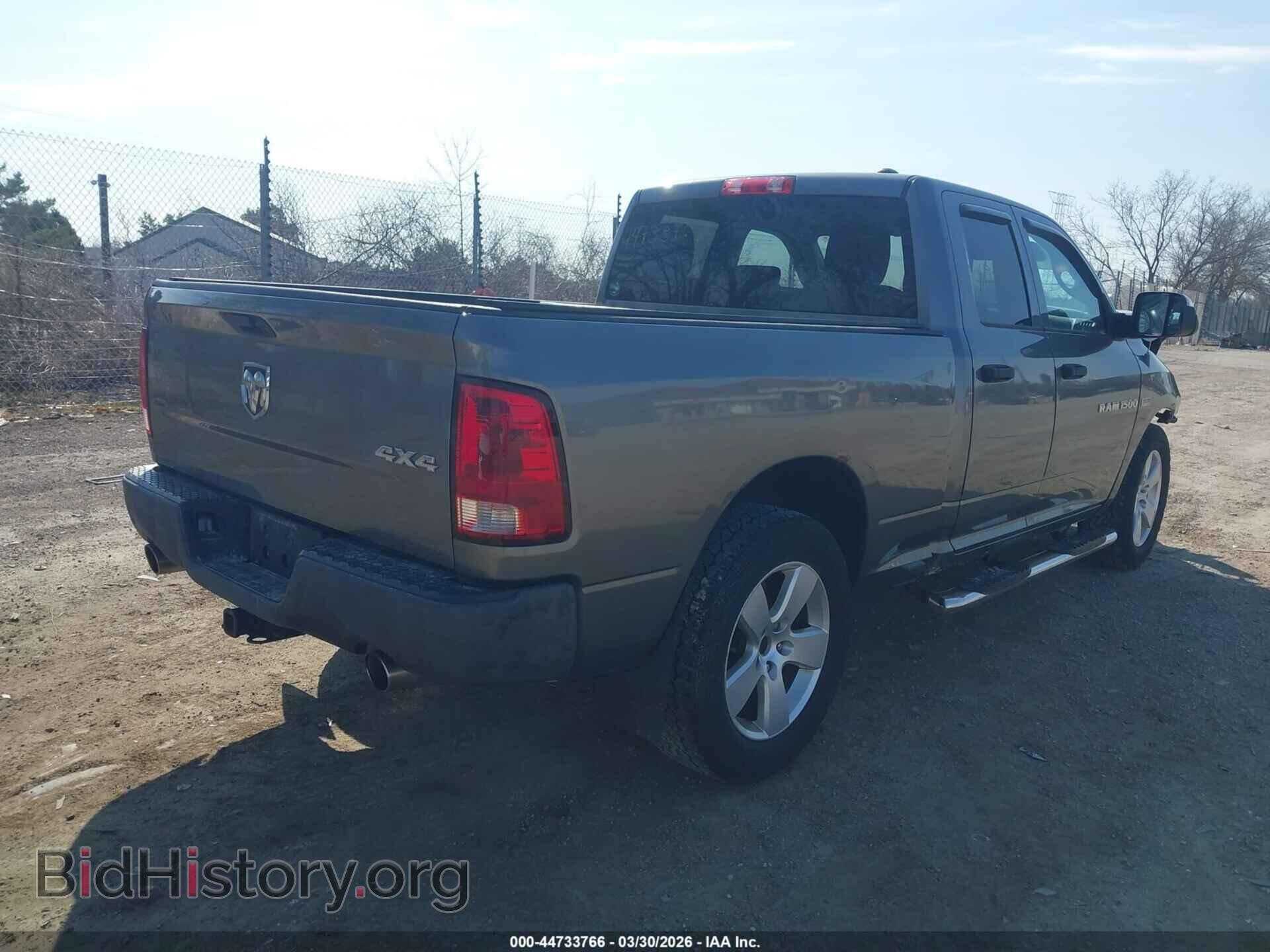 2012 RAM 1500 - VIN: 1C6RD7FT1CS311992 - Фото 4