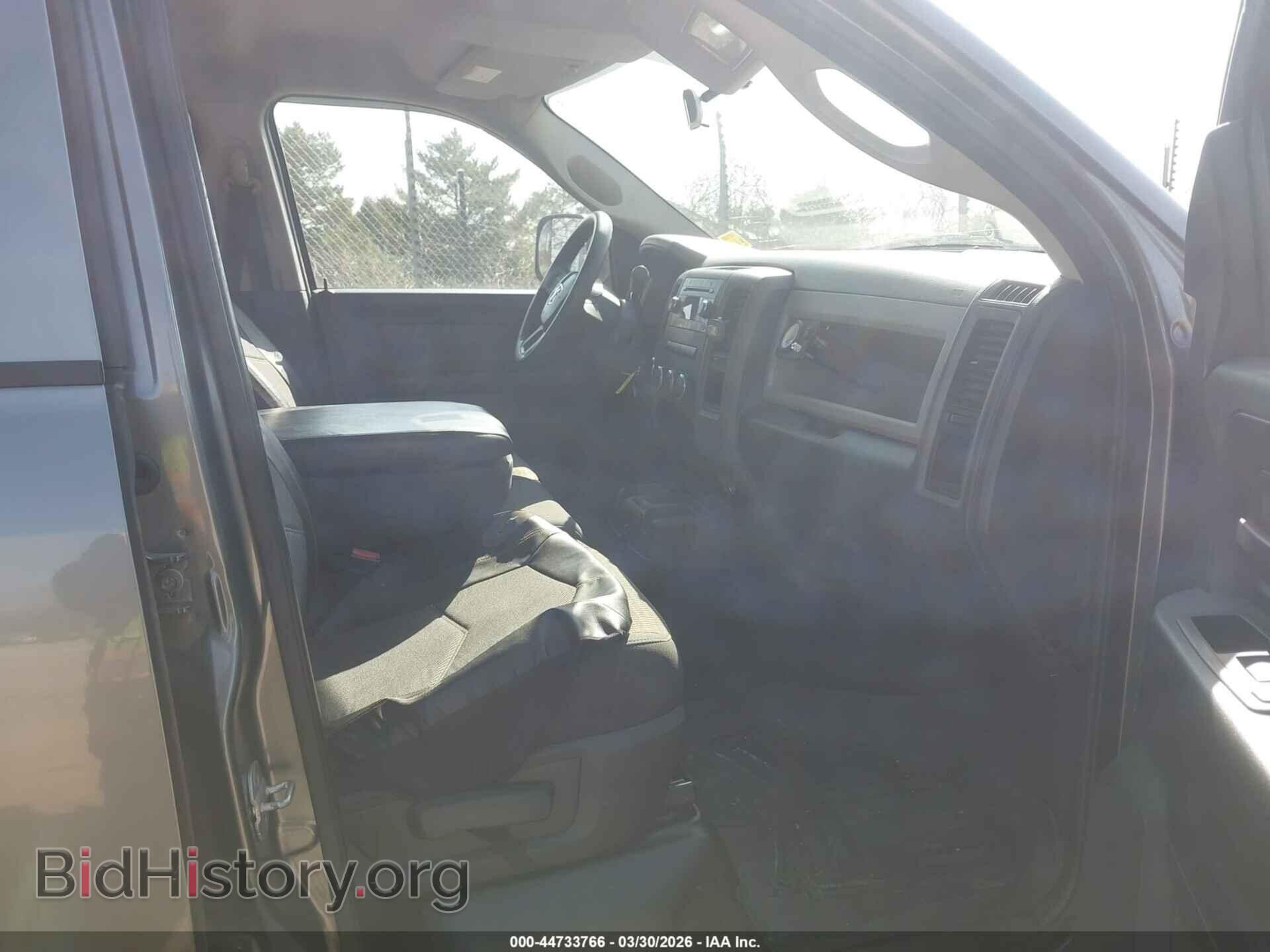 2012 RAM 1500 - VIN: 1C6RD7FT1CS311992 - Фото 5