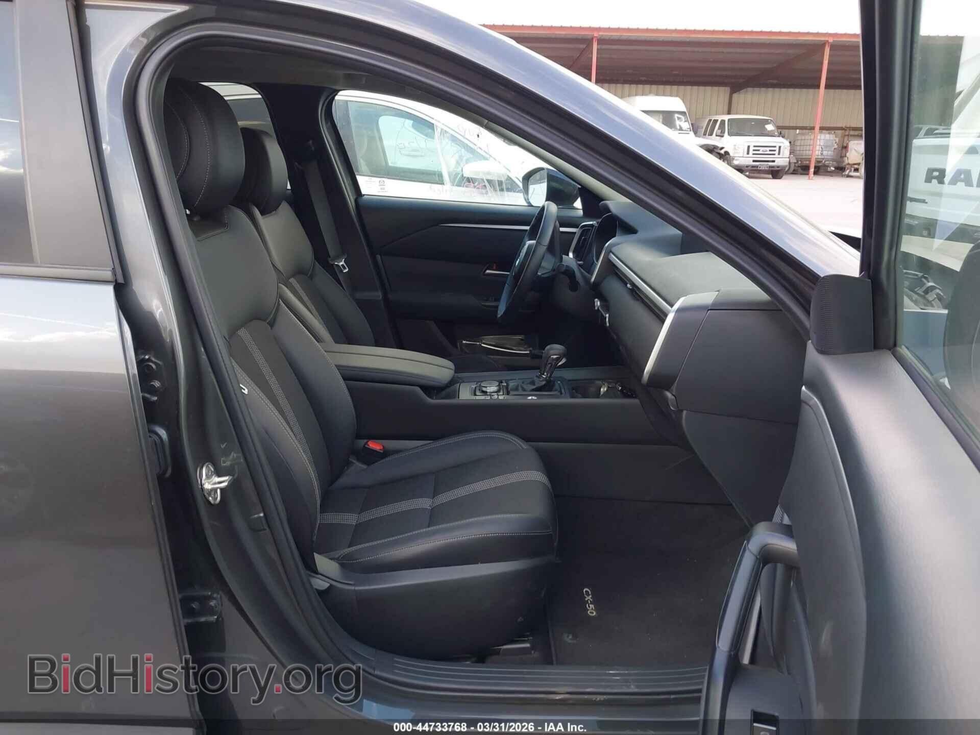2026 MAZDA CX-50 - VIN: 7MMVABBL3TN461853 - Фото 5