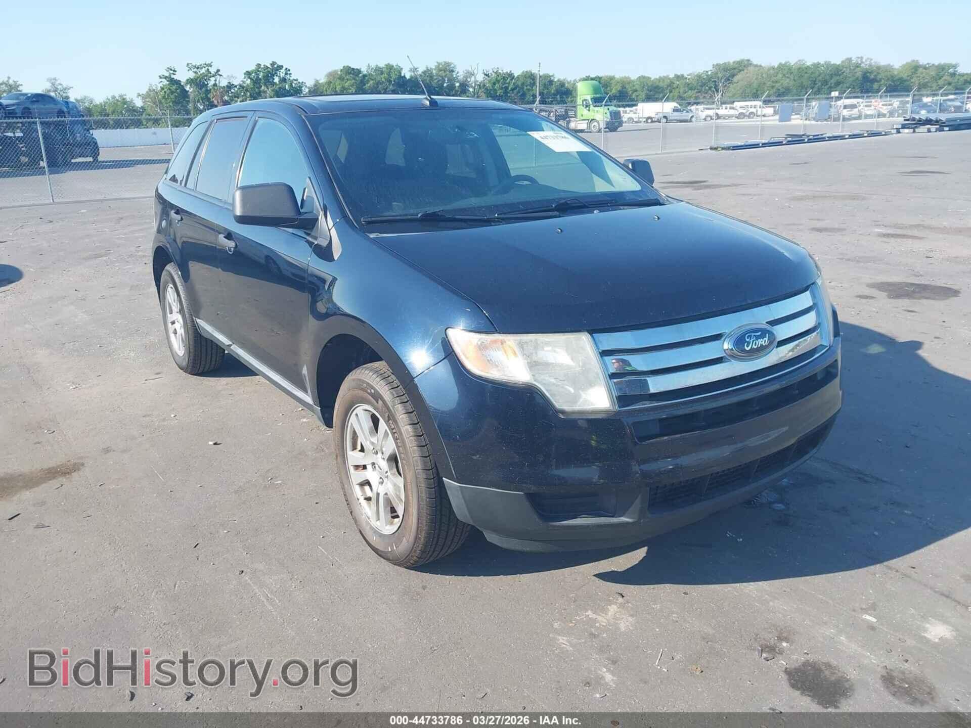 Фотография 2FMDK3GC7ABB28518 - FORD EDGE 2010