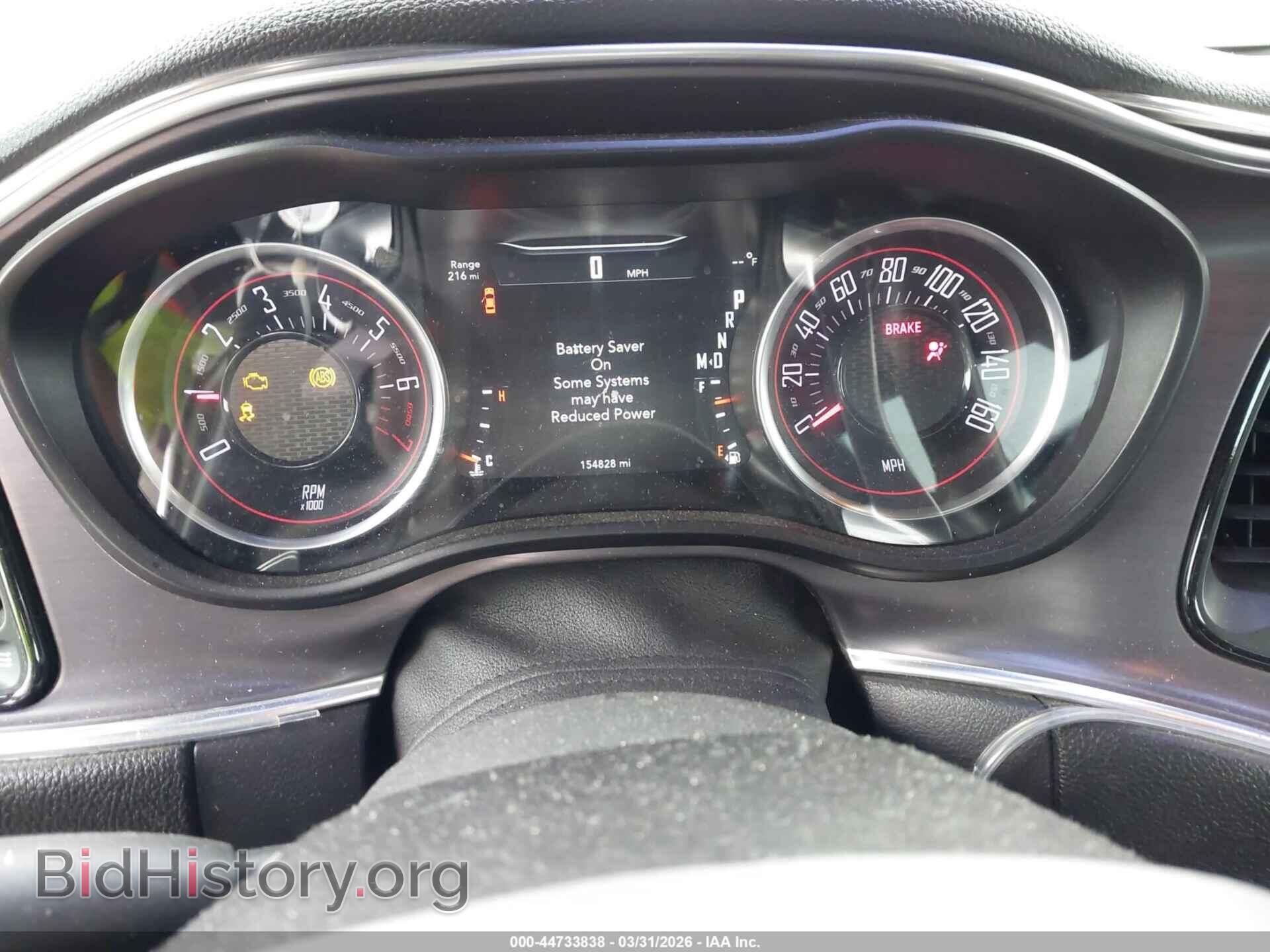 2017 DODGE CHALLENGER - VIN: 2C3CDZAG2HH514543 - Photo 7