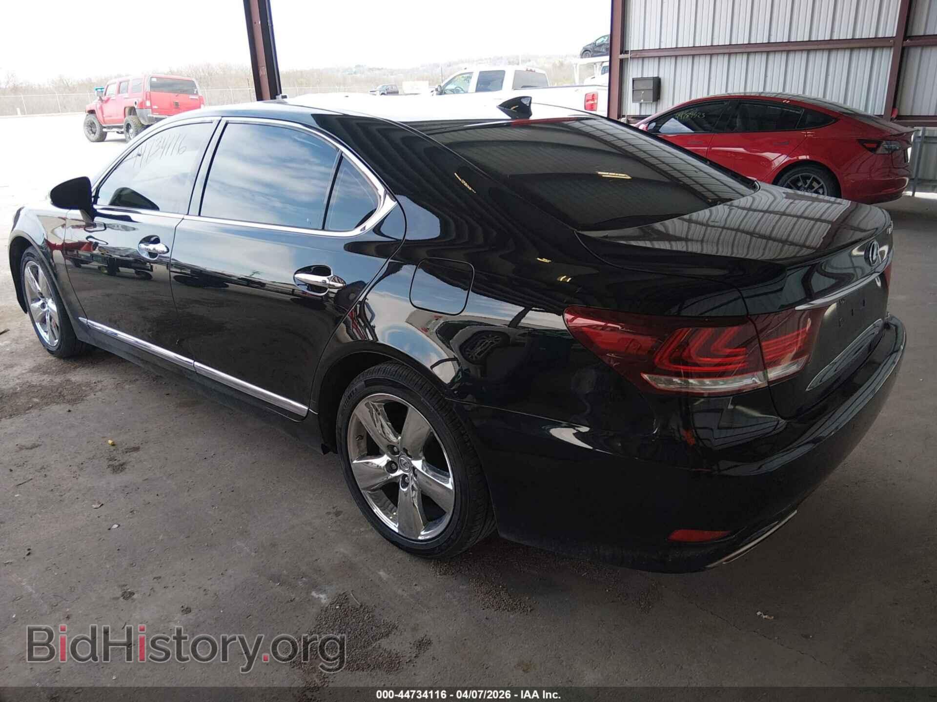2014 LEXUS LS 460 - VIN: JTHGL1EF3E5051459 - Фото 3