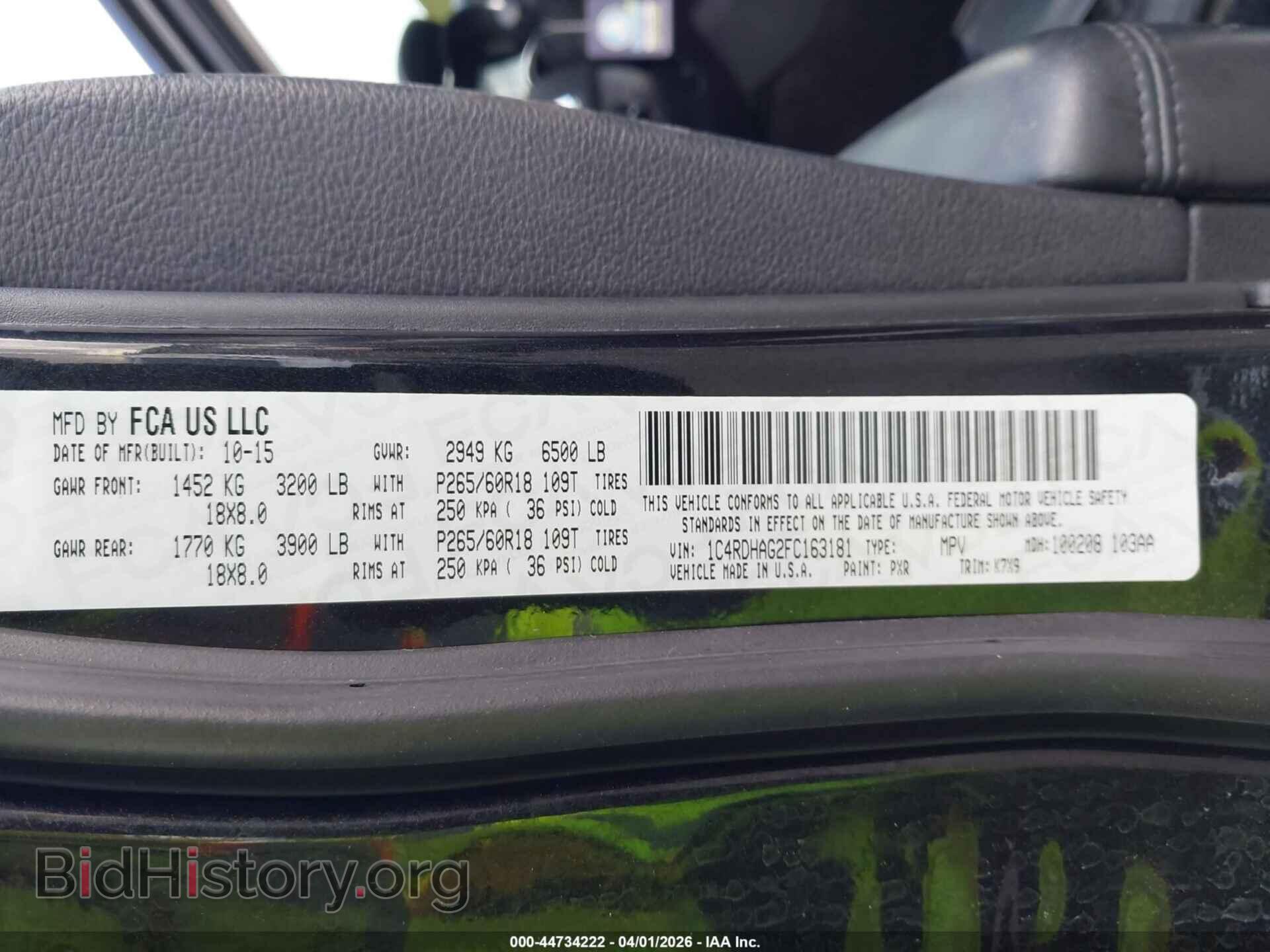 2015 DODGE DURANGO - VIN: 1C4RDHAG2FC163181 - Photo 9