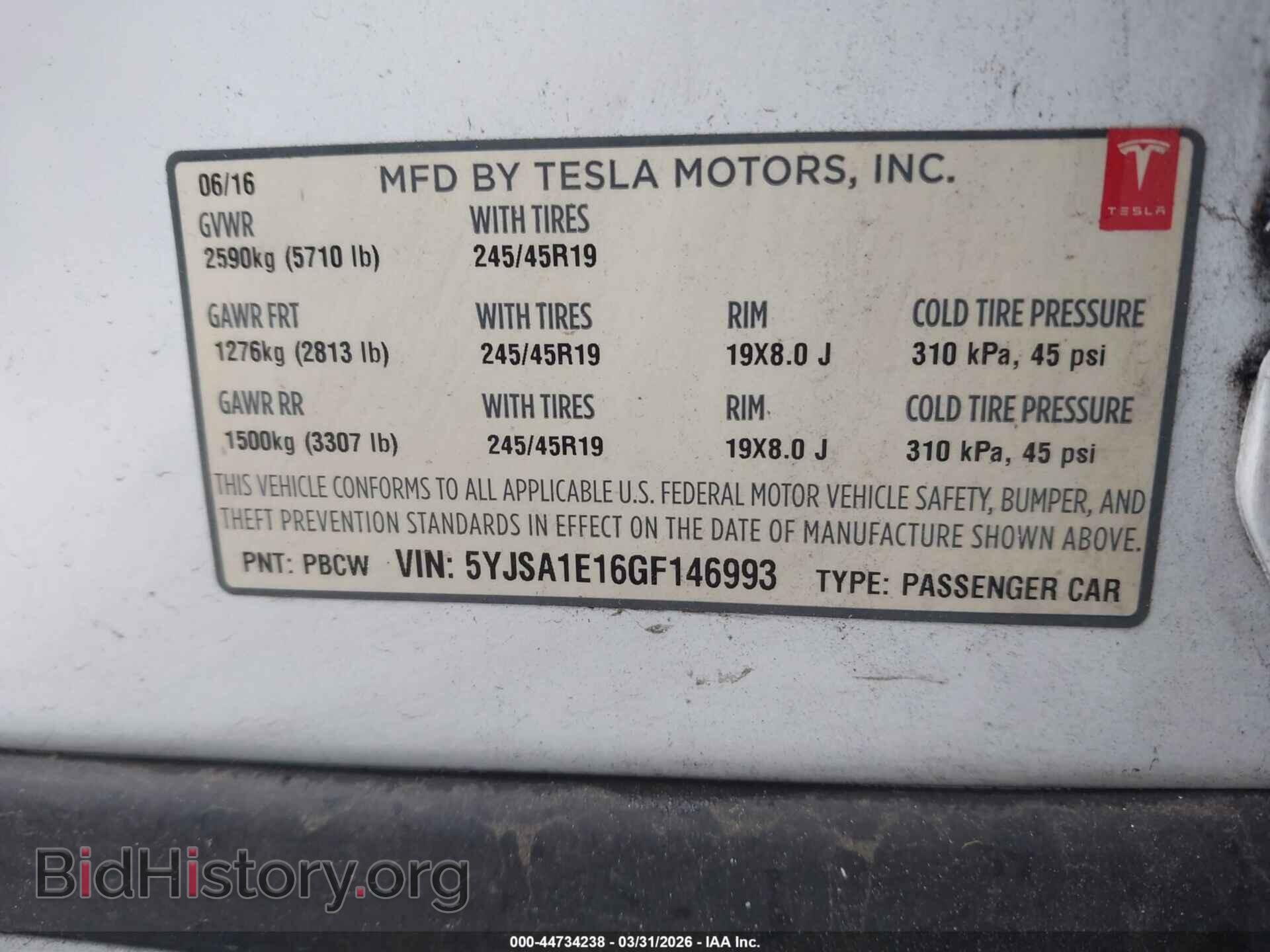 2016 TESLA MODEL S - VIN: 5YJSA1E16GF146993 - Фото 9