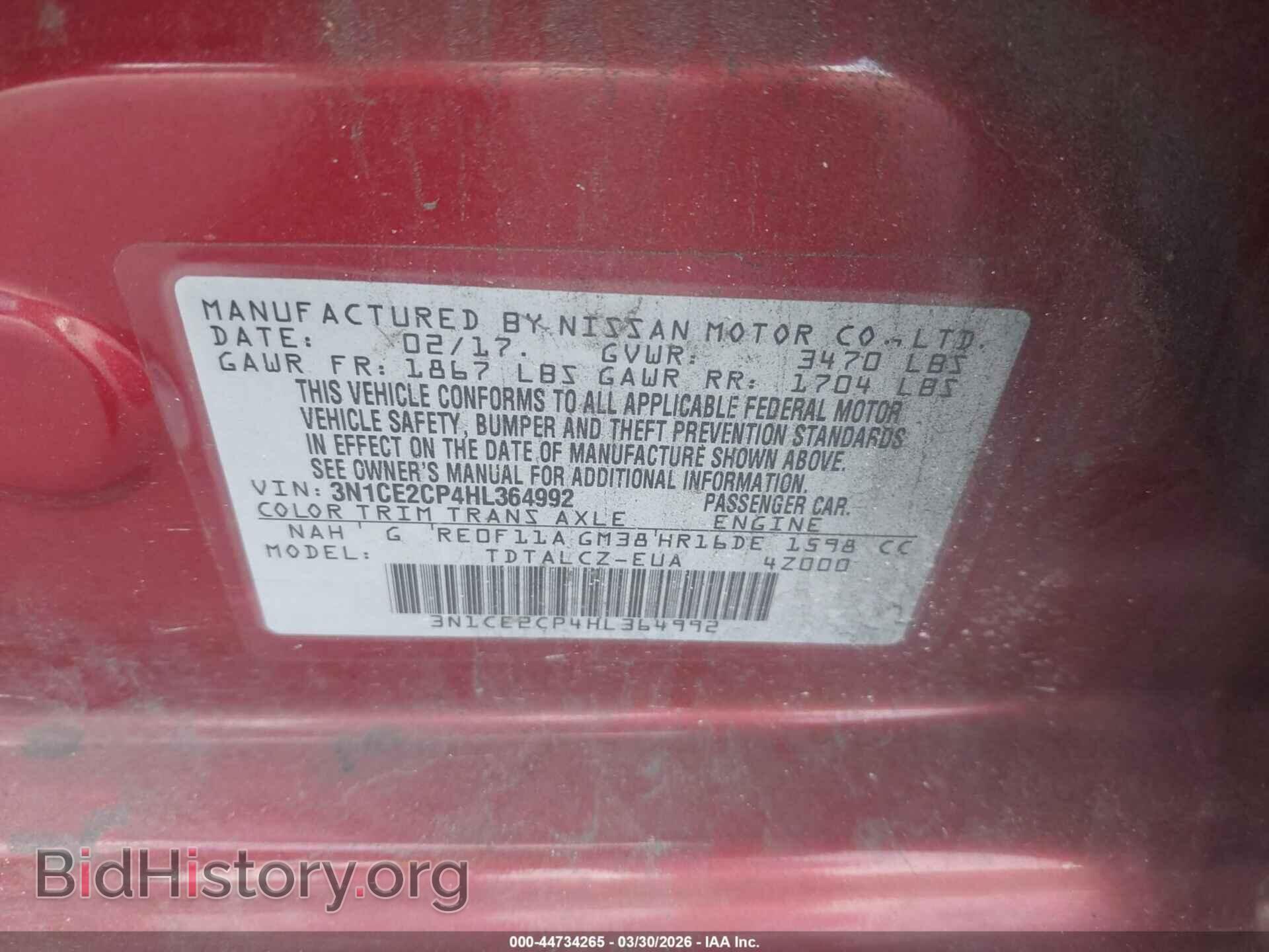 2017 NISSAN VERSA NOTE - VIN: 3N1CE2CP4HL364992 - Photo 9