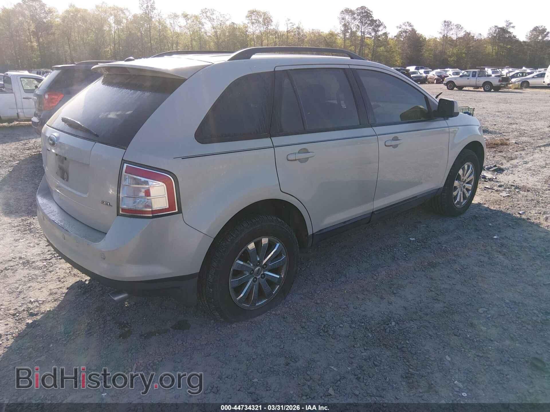 2007 FORD EDGE - VIN: 2FMDK39C87BB37377 - Фото 4